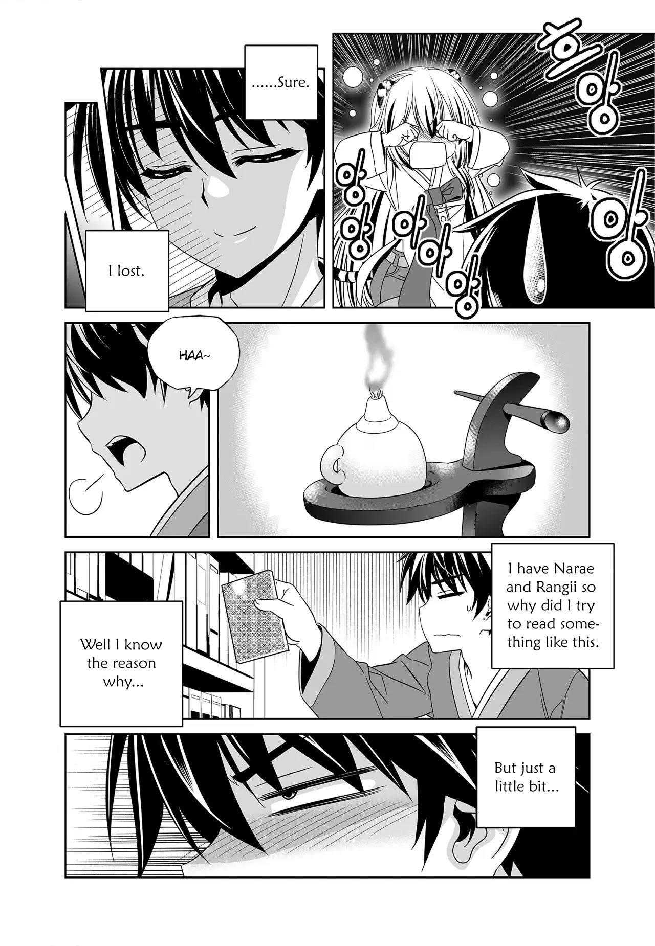 My Love Tiger Chapter 217 page 16 - Chapter 217