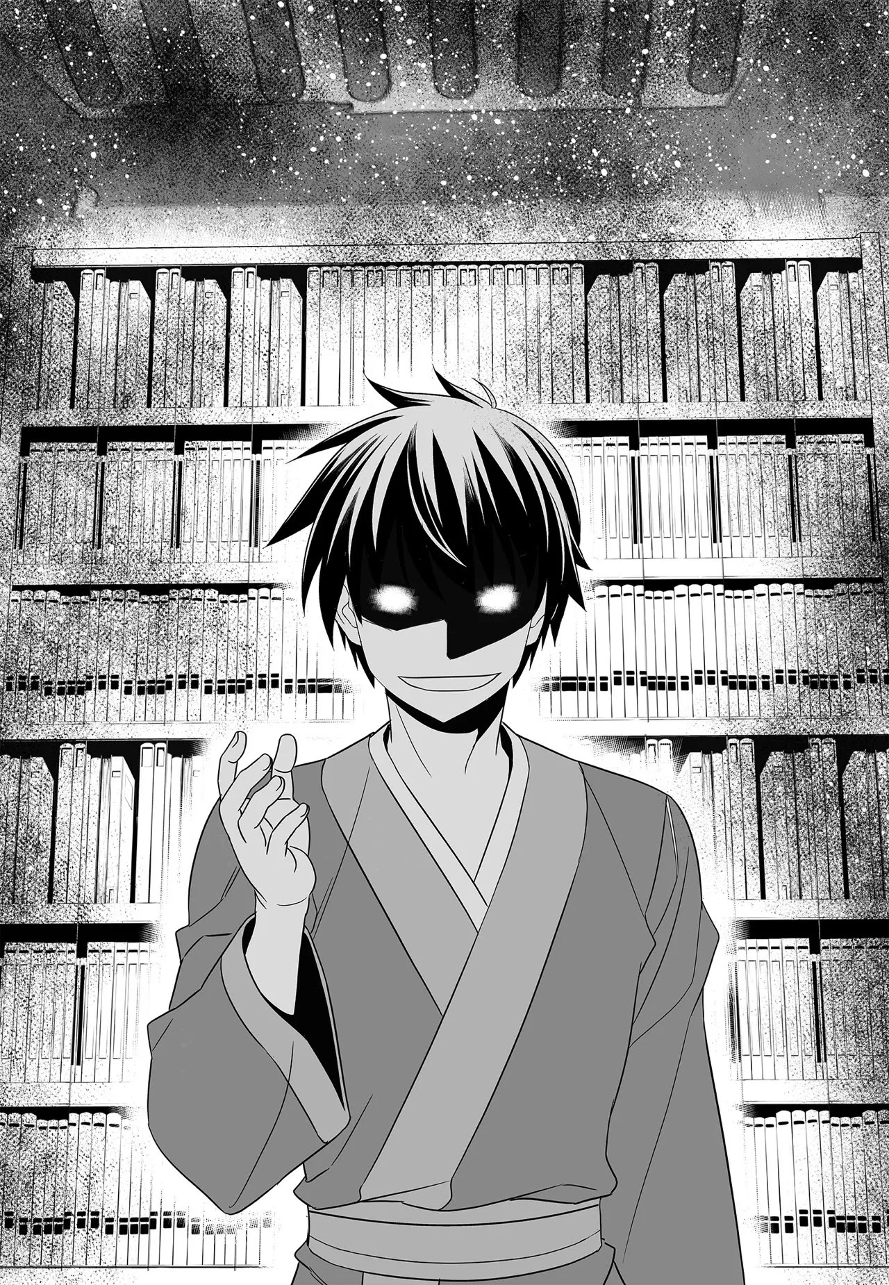 My Love Tiger Chapter 217 page 3 - Chapter 217