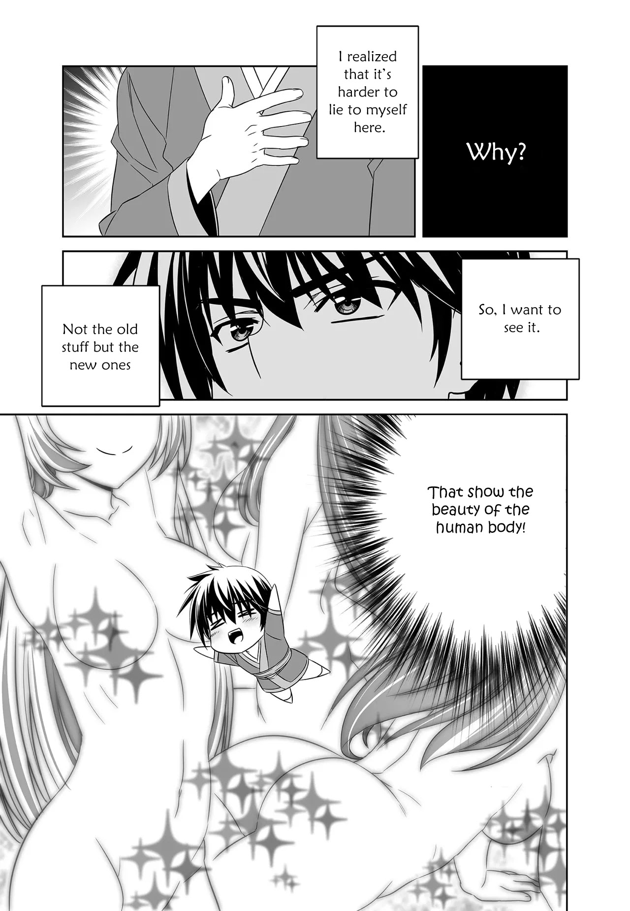 My Love Tiger Chapter 217 page 5 - Chapter 217