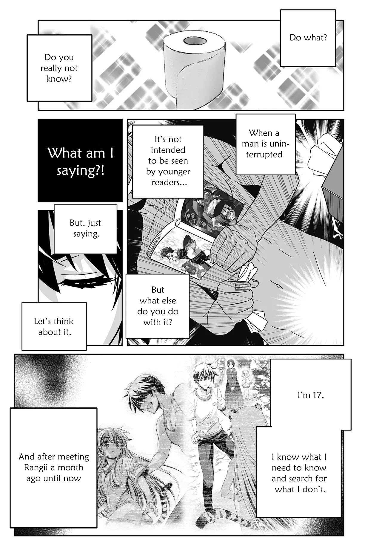 My Love Tiger Chapter 217 page 7 - Chapter 217