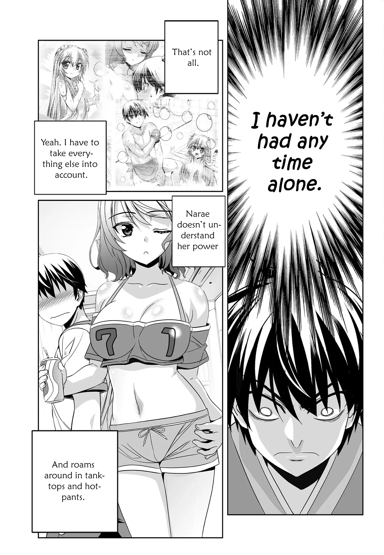 My Love Tiger Chapter 217 page 8 - Chapter 217