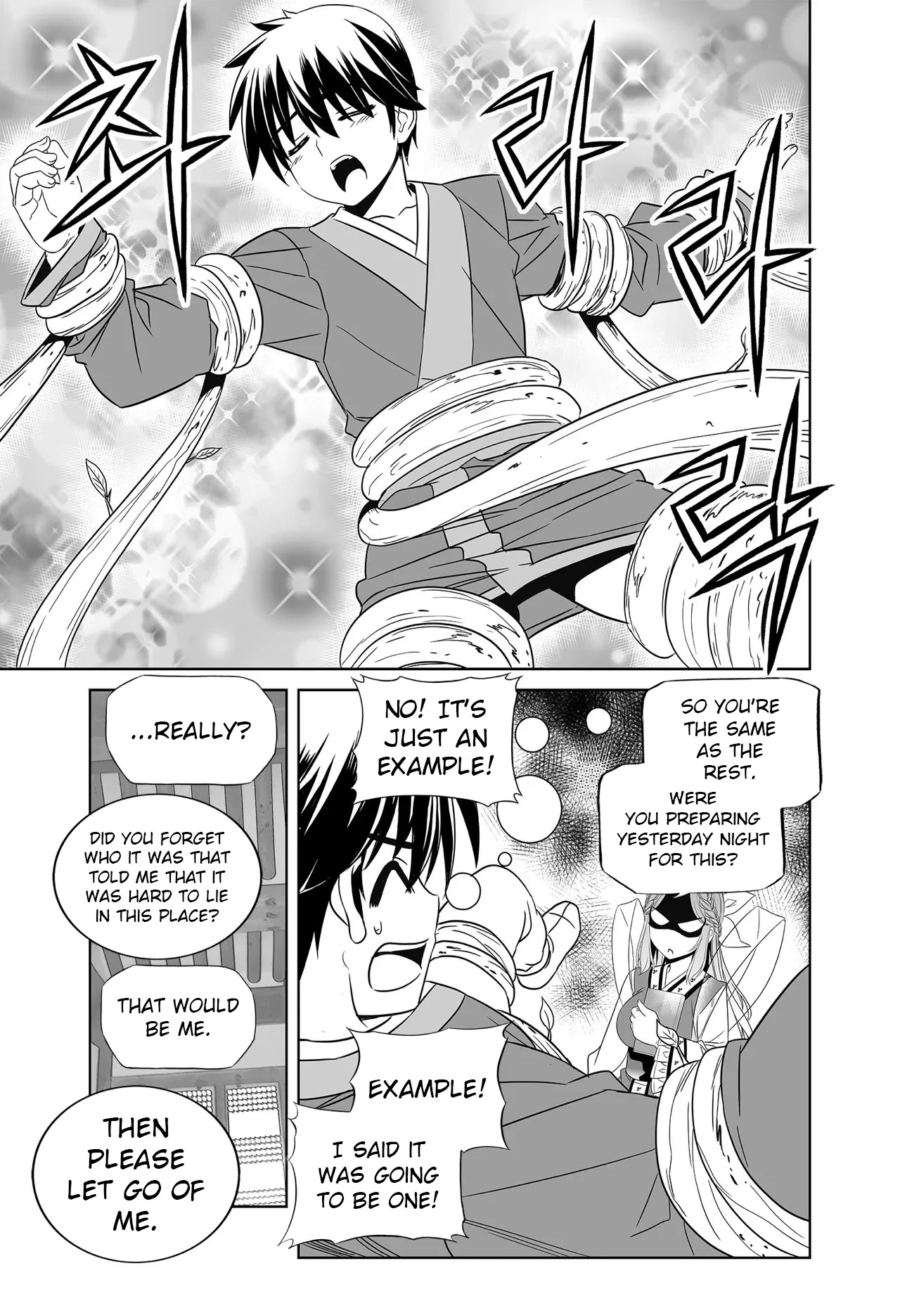 My Love Tiger Chapter 218 page 13 - Chapter 218
