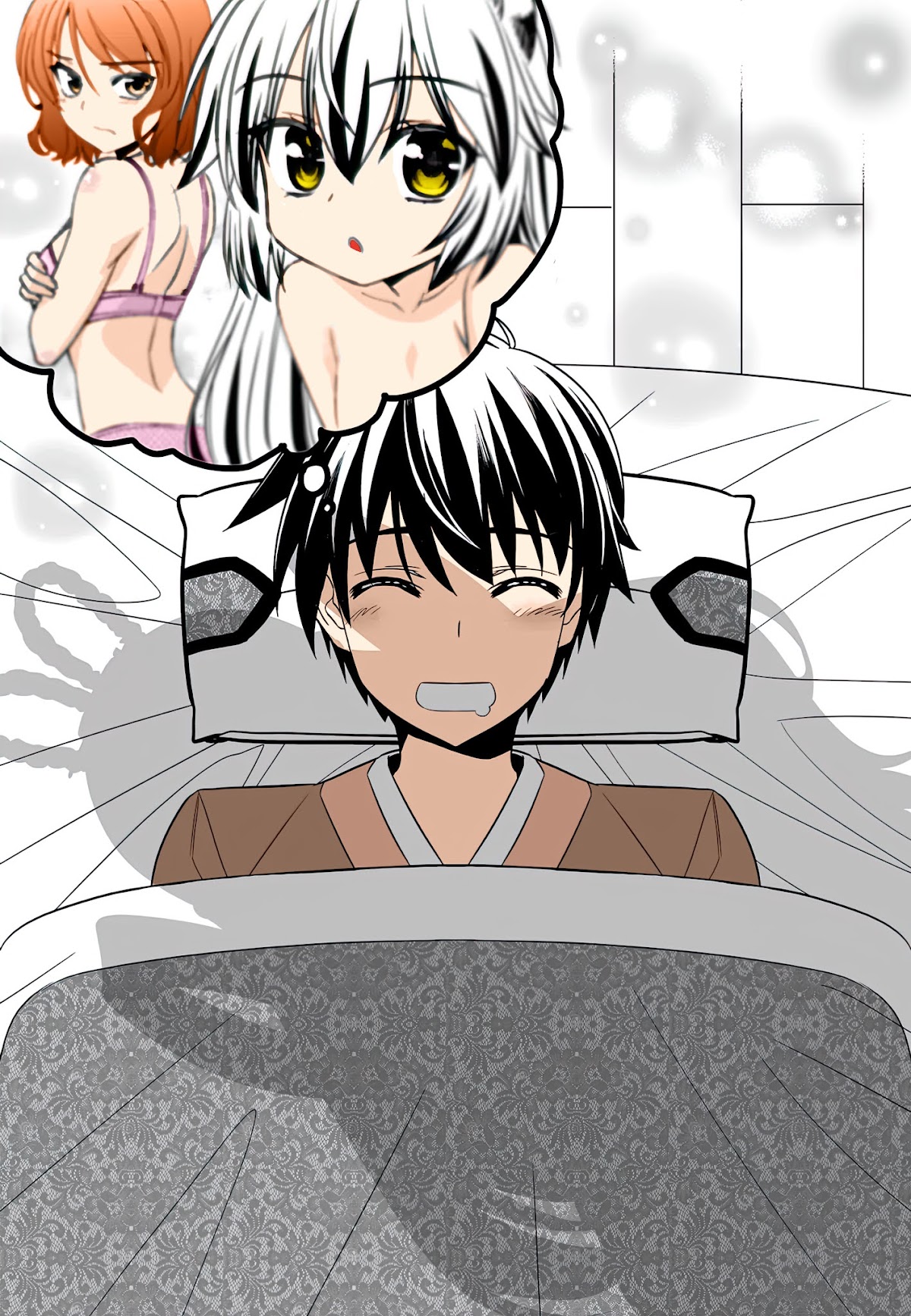 My Love Tiger Chapter 218 page 2 - Chapter 218