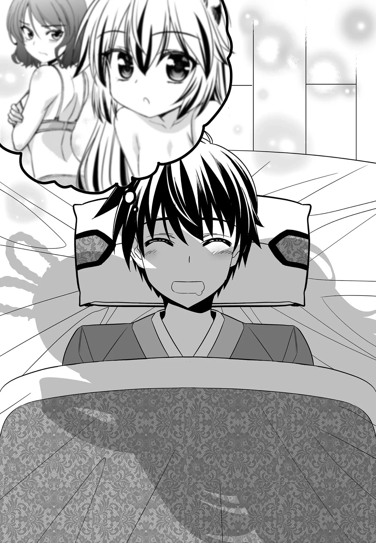 My Love Tiger Chapter 218 page 3 - Chapter 218