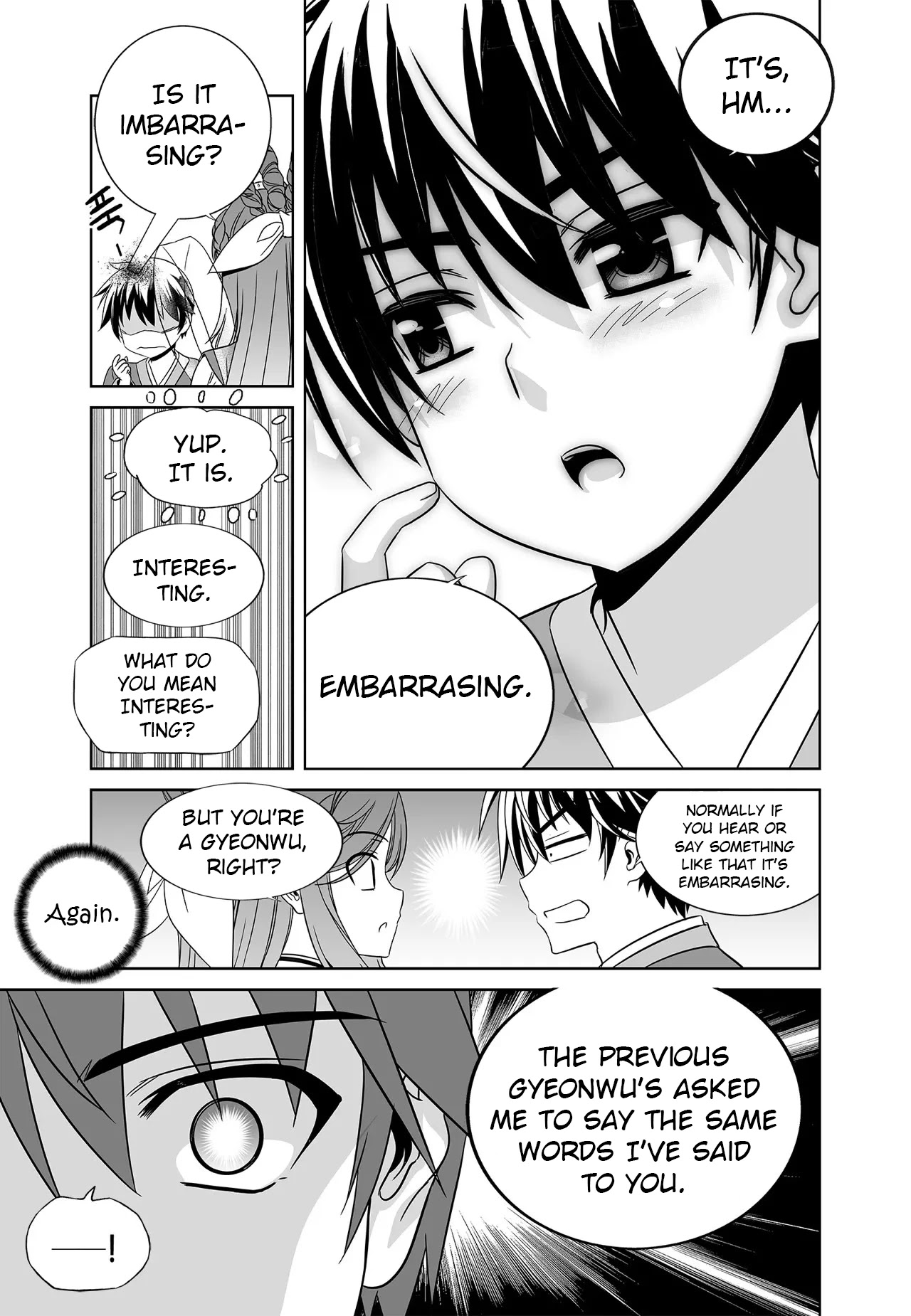 My Love Tiger Chapter 218 page 9 - Chapter 218