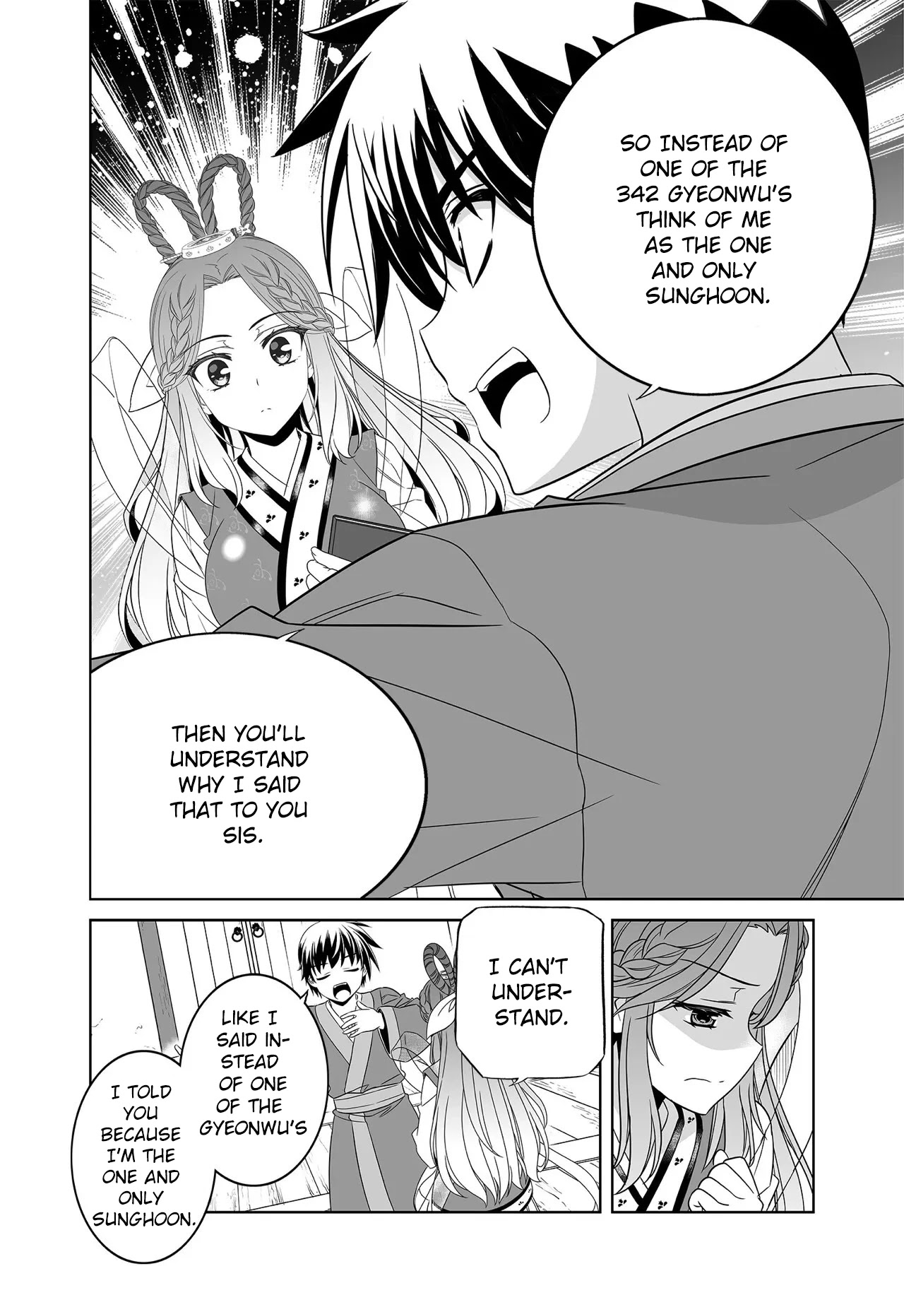 My Love Tiger Chapter 219 page 10 - Chapter 219