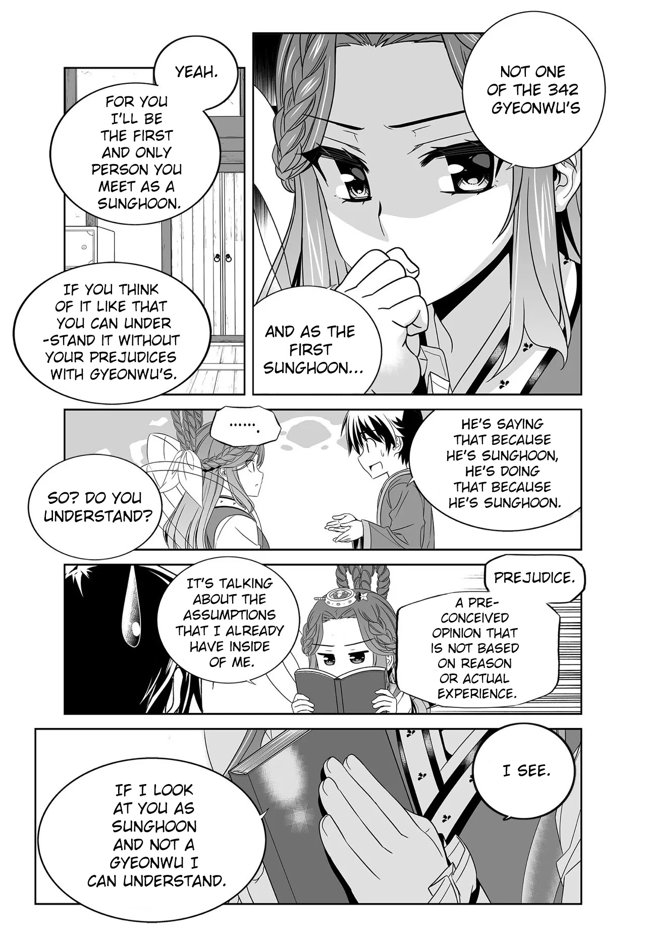 My Love Tiger Chapter 219 page 11 - Chapter 219