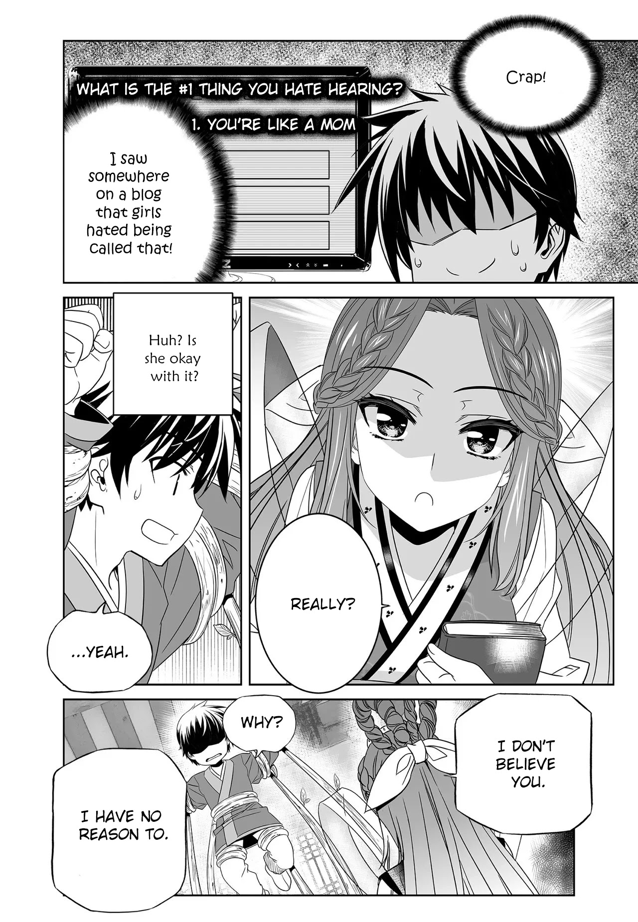My Love Tiger Chapter 219 page 14 - Chapter 219
