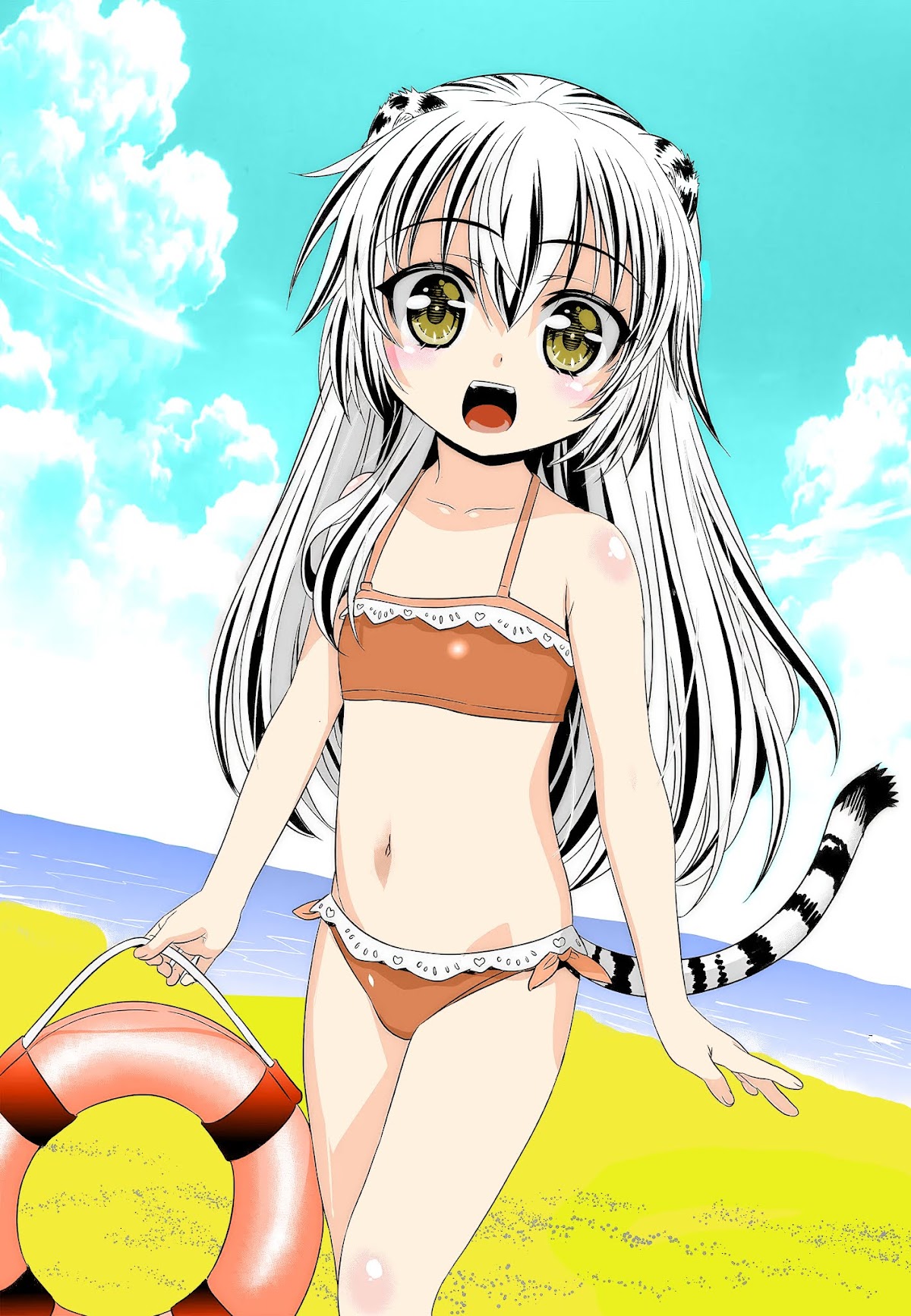 My Love Tiger Chapter 219 page 2 - Chapter 219