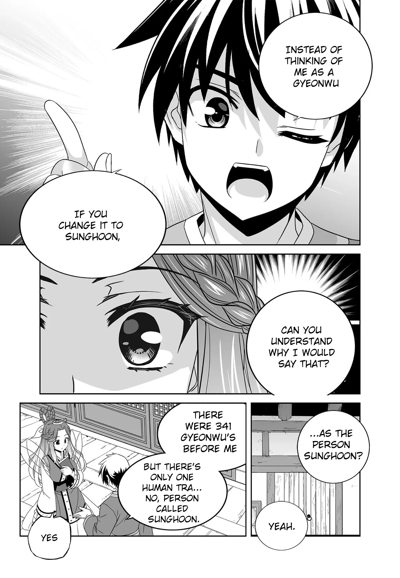 My Love Tiger Chapter 219 page 9 - Chapter 219