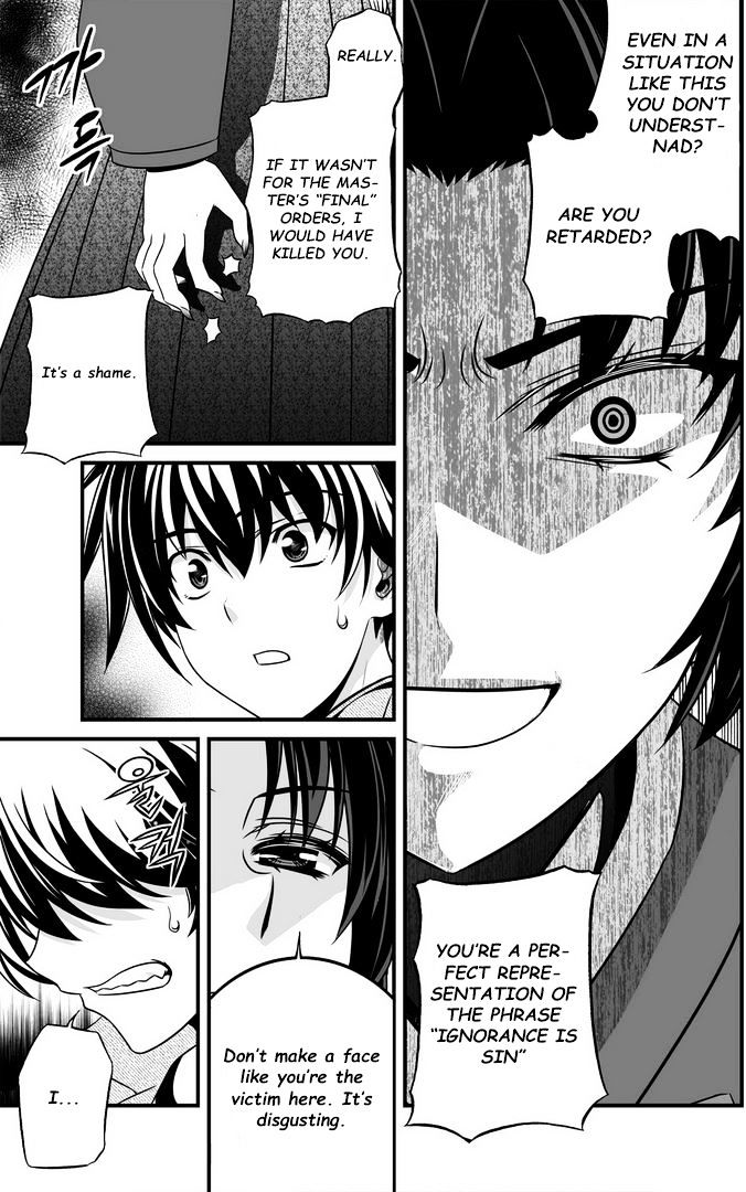 My Love Tiger Chapter 22 page 6 - Chapter 22
