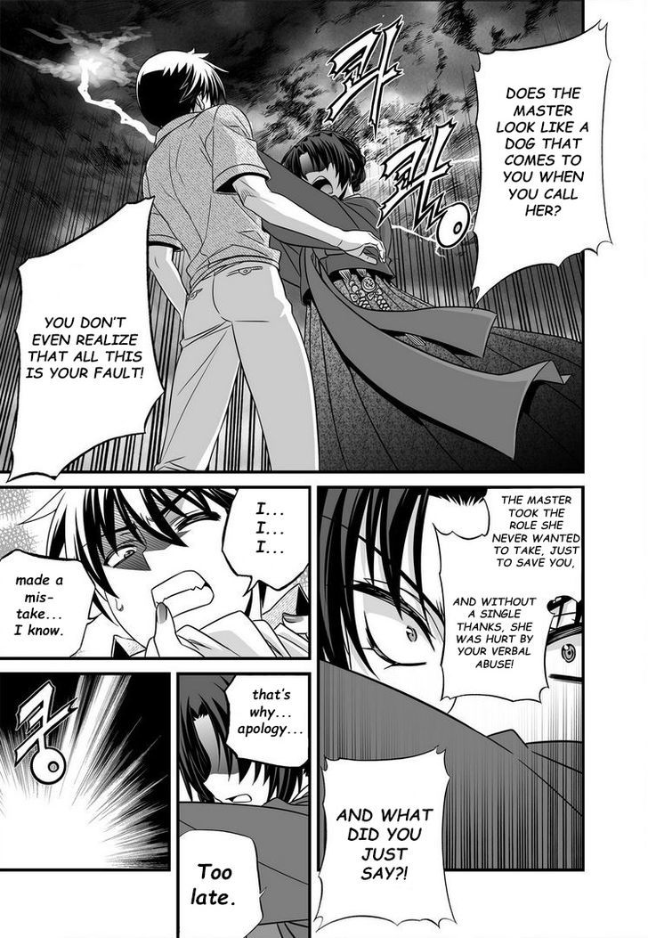 My Love Tiger Chapter 22 page 8 - Chapter 22