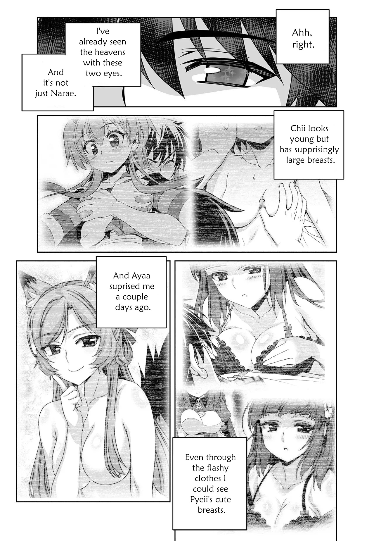 My Love Tiger Chapter 220 page 10 - Chapter 220