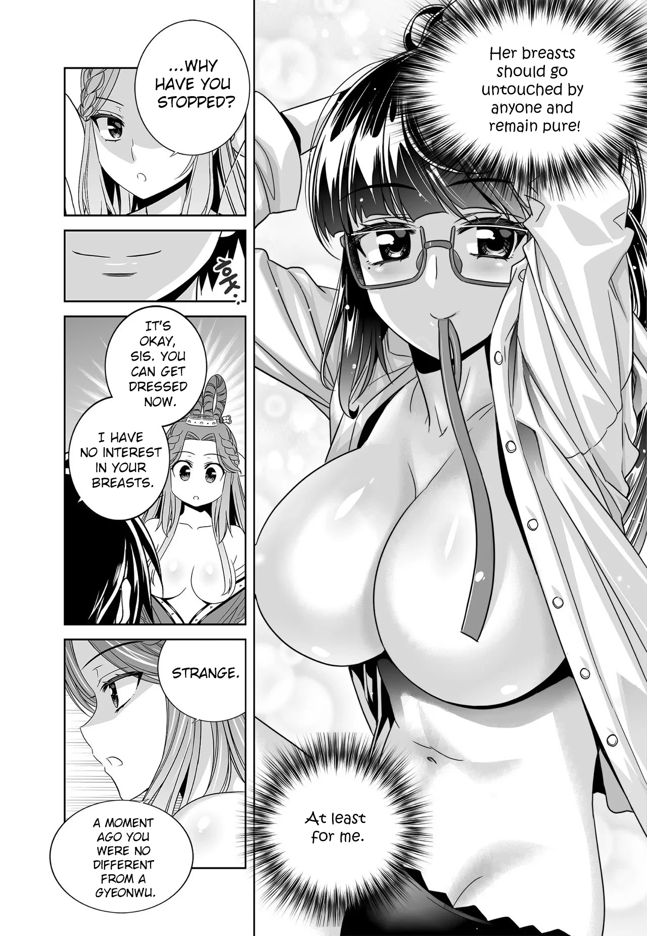 My Love Tiger Chapter 220 page 13 - Chapter 220