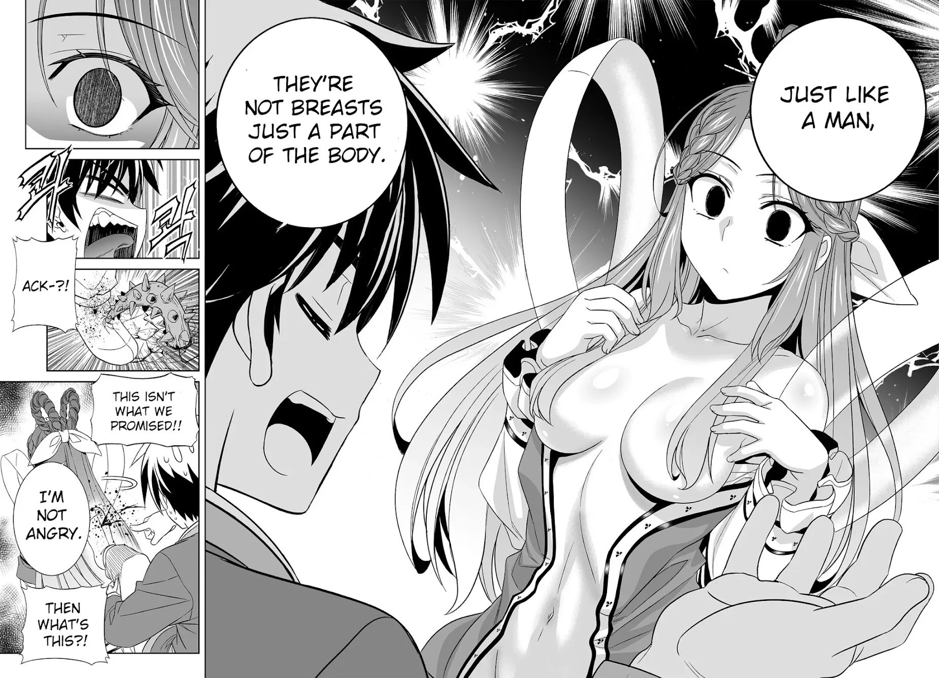 My Love Tiger Chapter 220 page 15 - Chapter 220