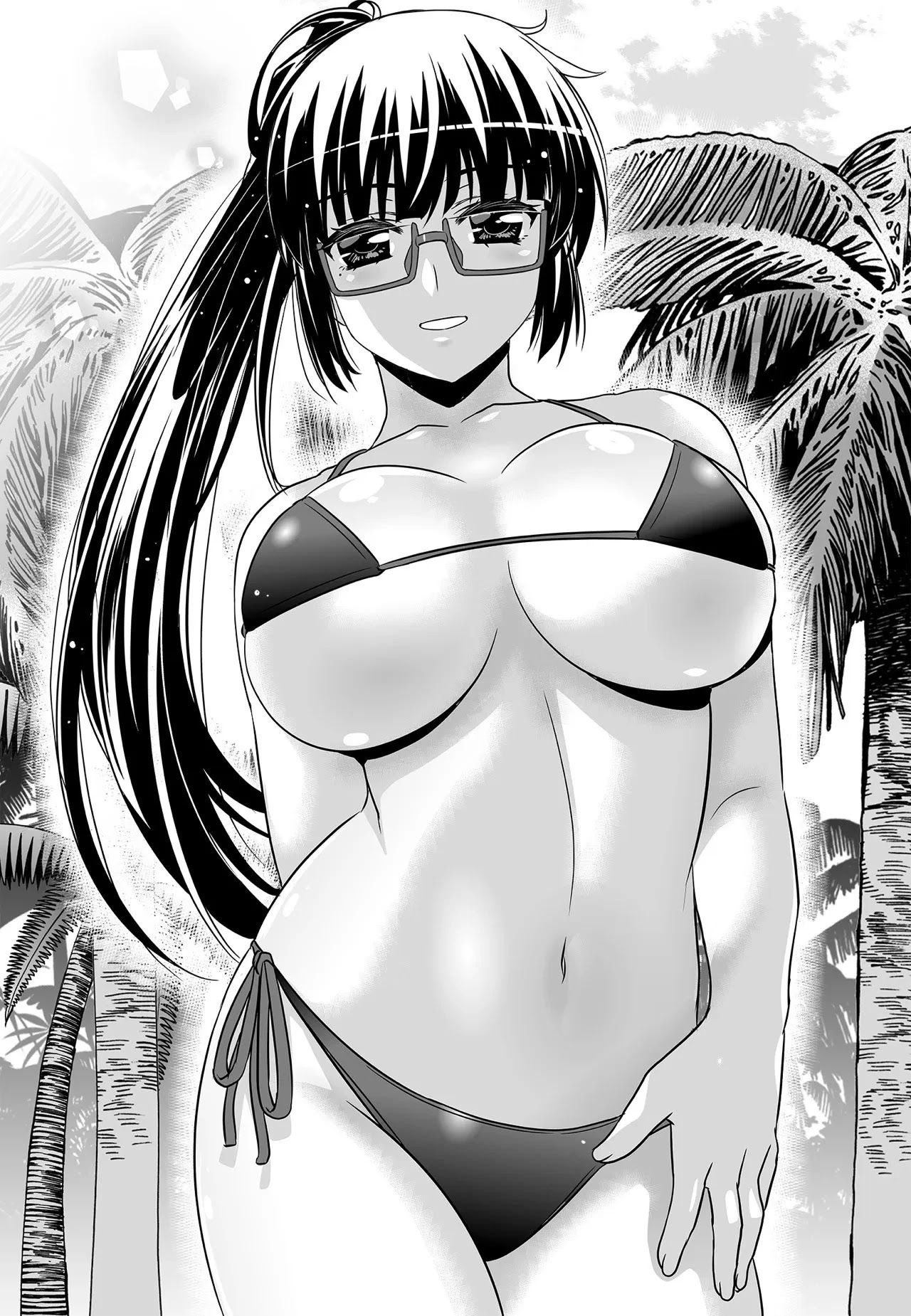 My Love Tiger Chapter 220 page 3 - Chapter 220