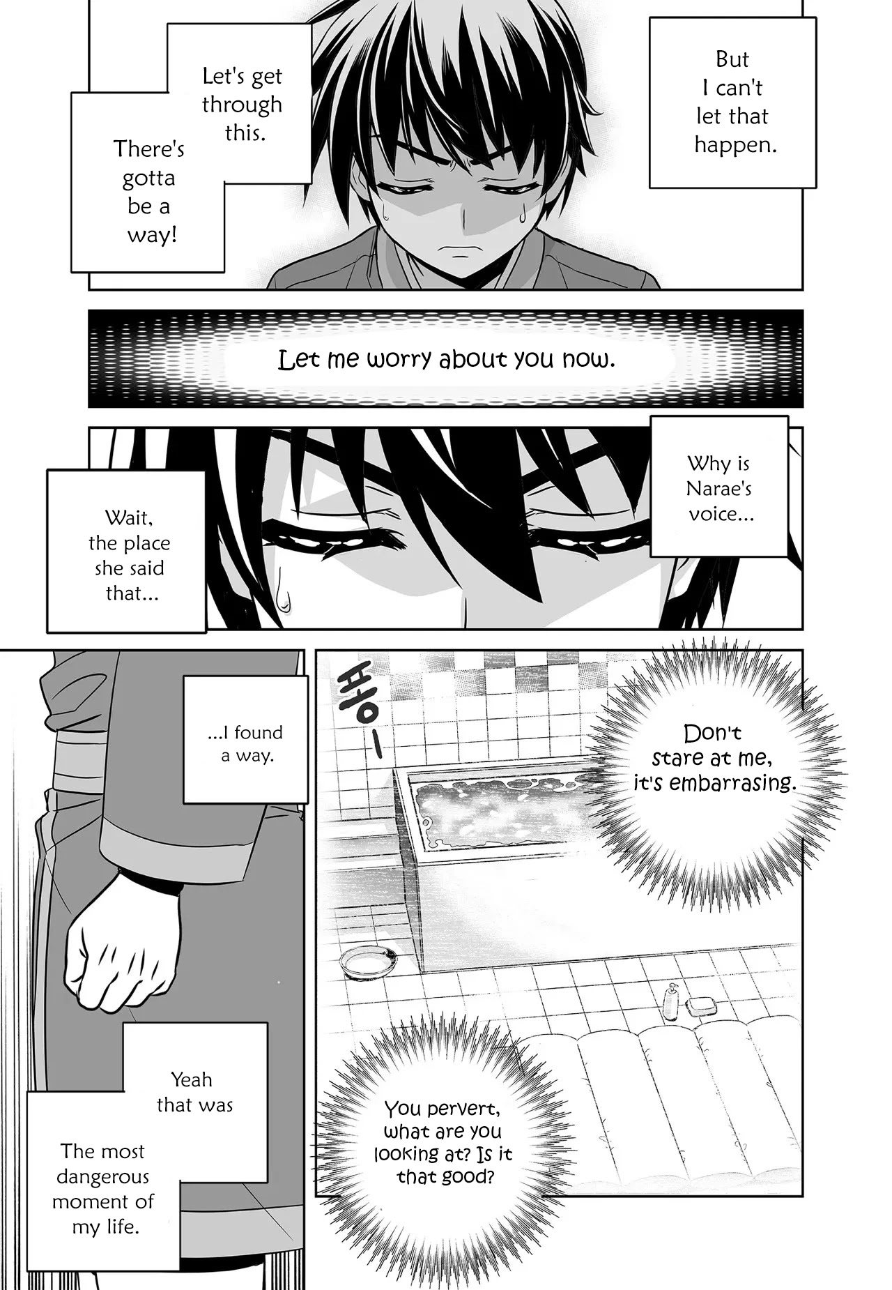 My Love Tiger Chapter 220 page 8 - Chapter 220