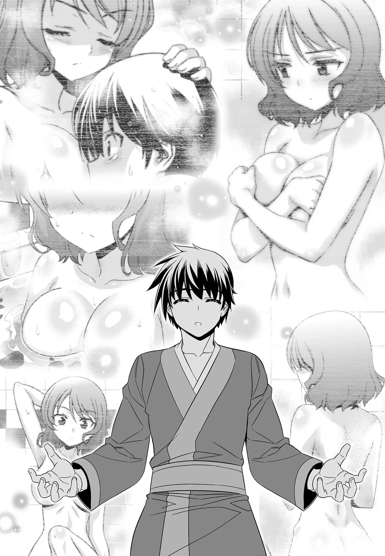 My Love Tiger Chapter 220 page 9 - Chapter 220
