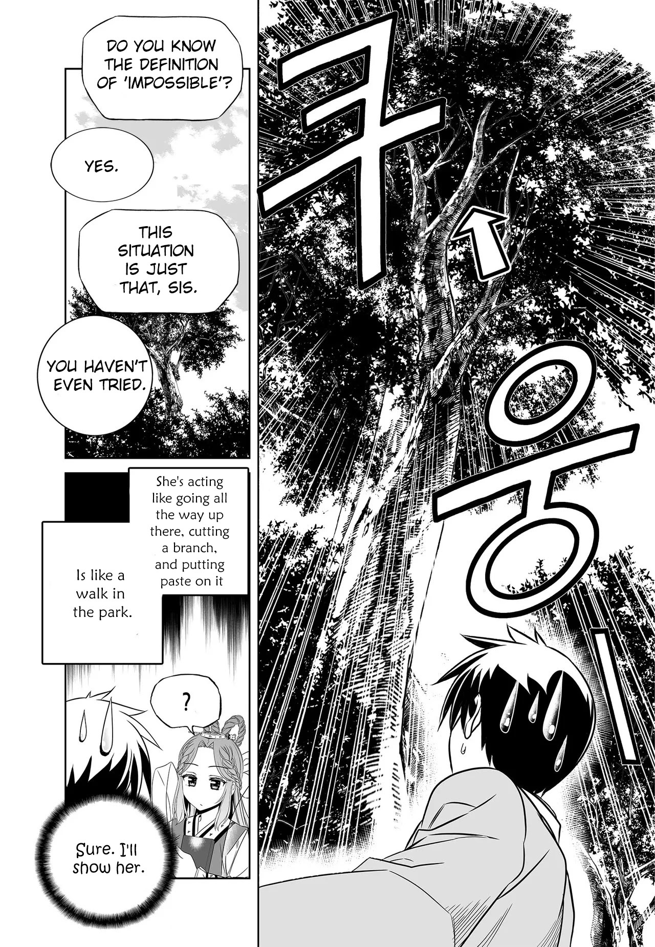 My Love Tiger Chapter 221 page 10 - Chapter 221