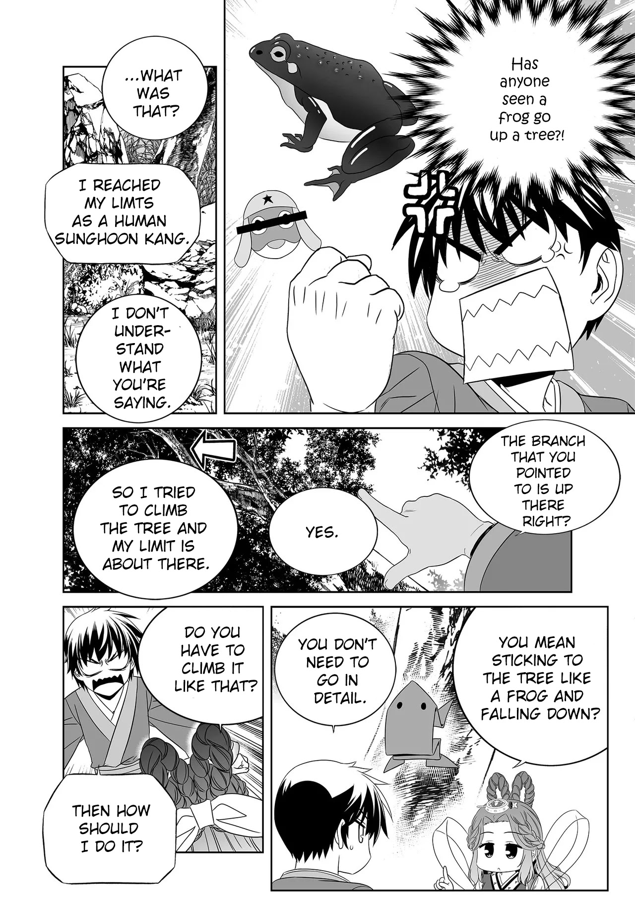 My Love Tiger Chapter 221 page 12 - Chapter 221