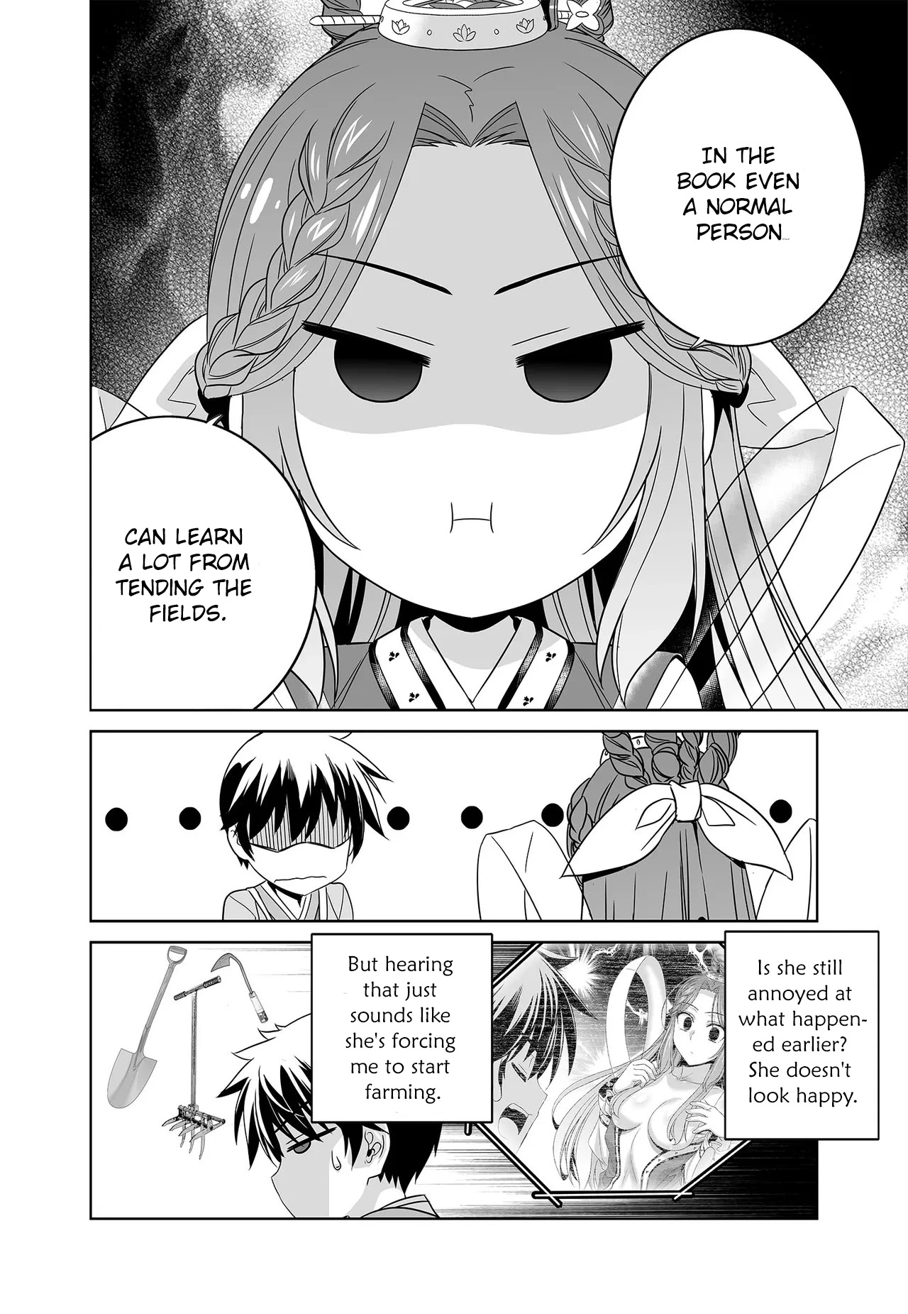 My Love Tiger Chapter 221 page 4 - Chapter 221