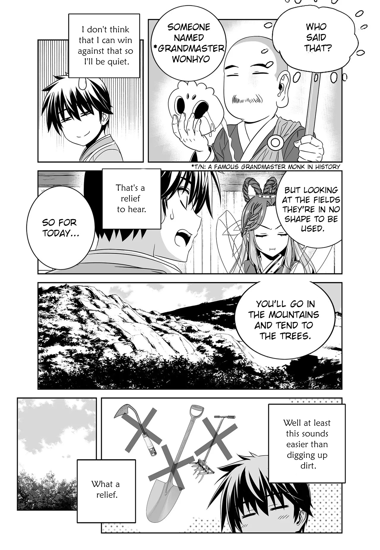 My Love Tiger Chapter 221 page 5 - Chapter 221