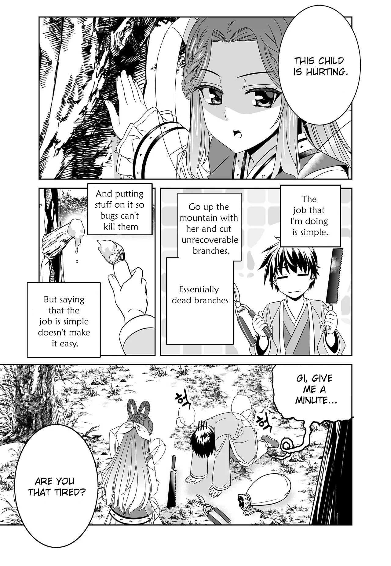 My Love Tiger Chapter 221 page 7 - Chapter 221