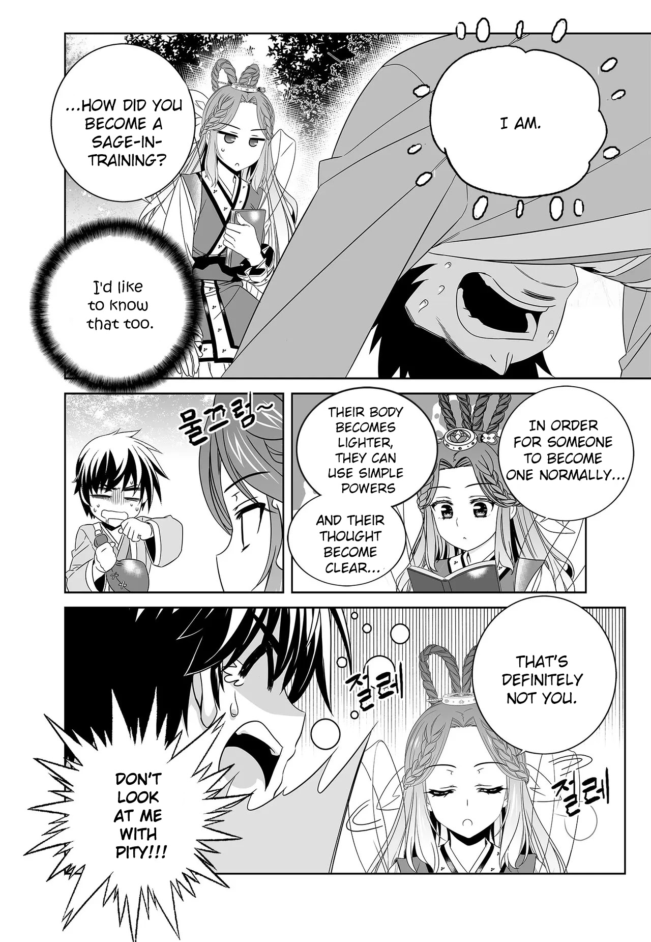 My Love Tiger Chapter 221 page 8 - Chapter 221