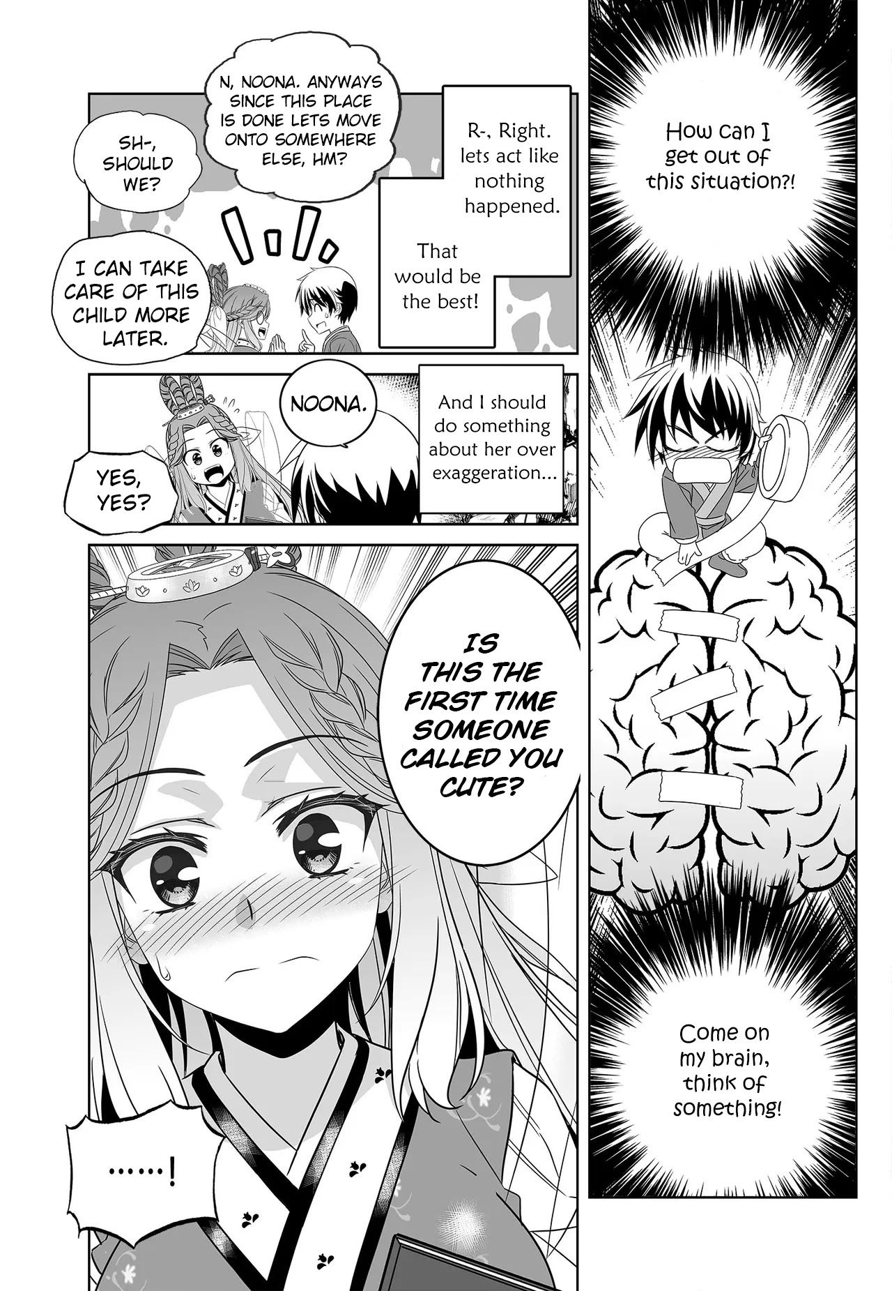 My Love Tiger Chapter 222 page 16 - Chapter 222