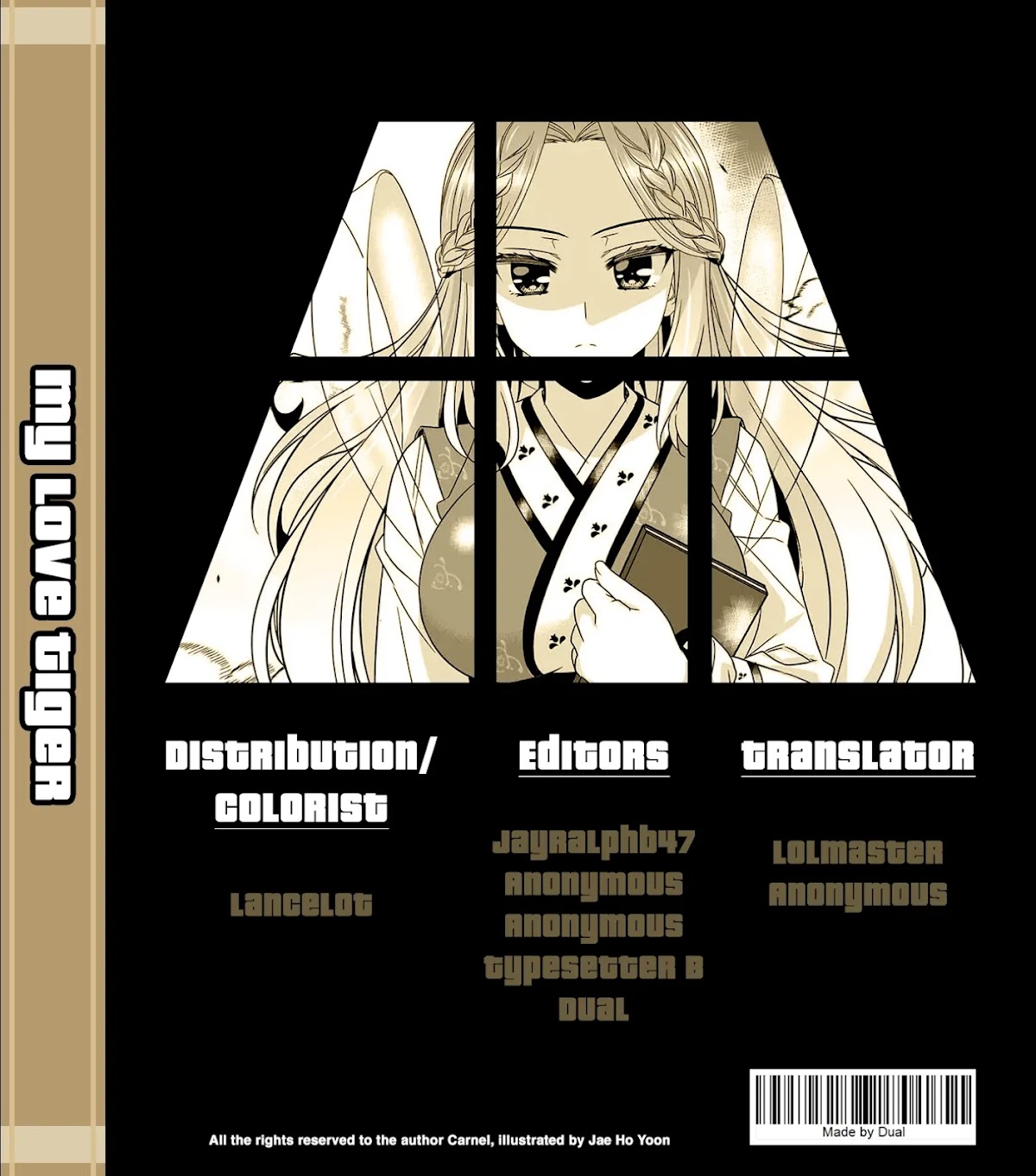 My Love Tiger Chapter 222 page 17 - Chapter 222