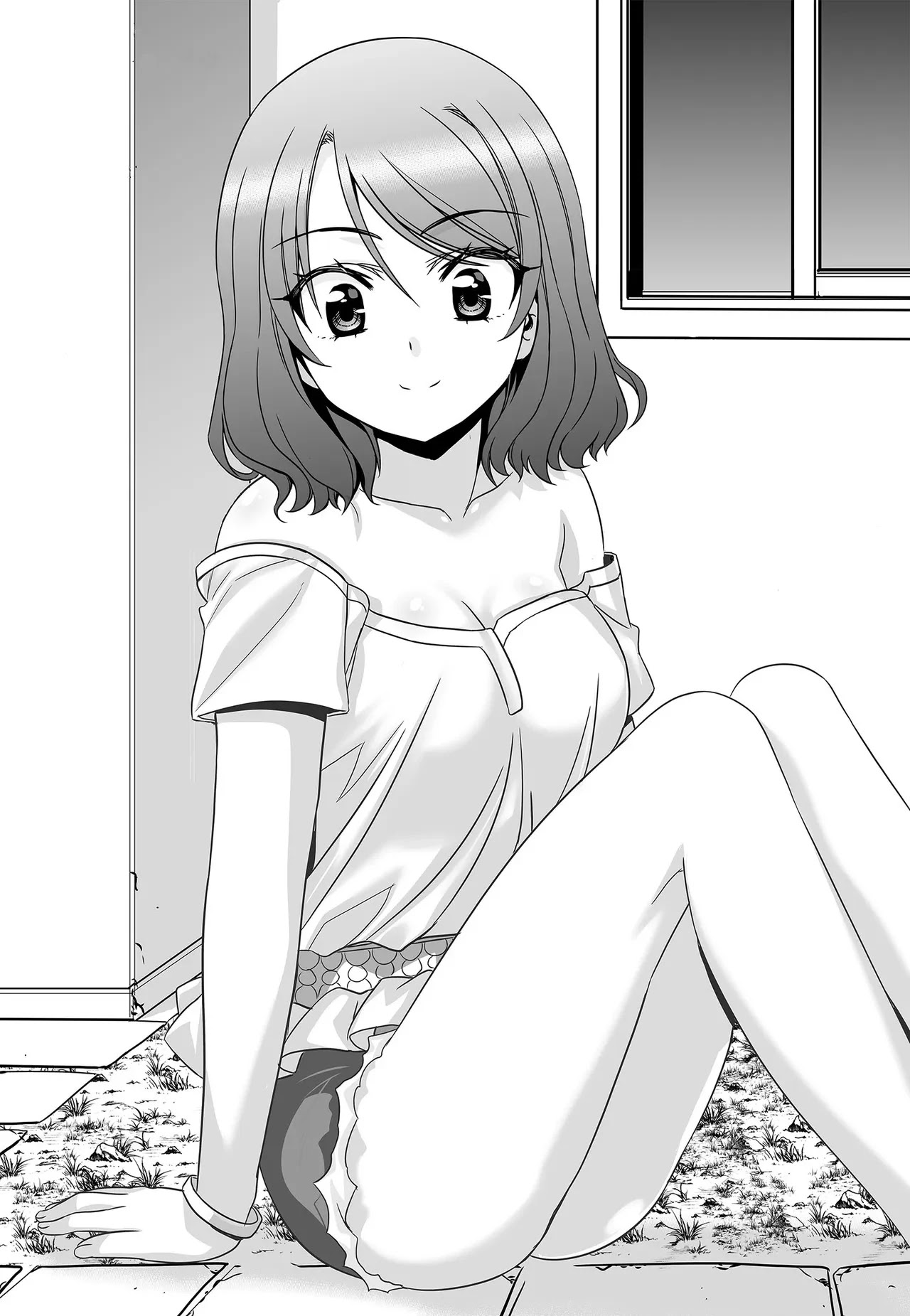 My Love Tiger Chapter 222 page 3 - Chapter 222