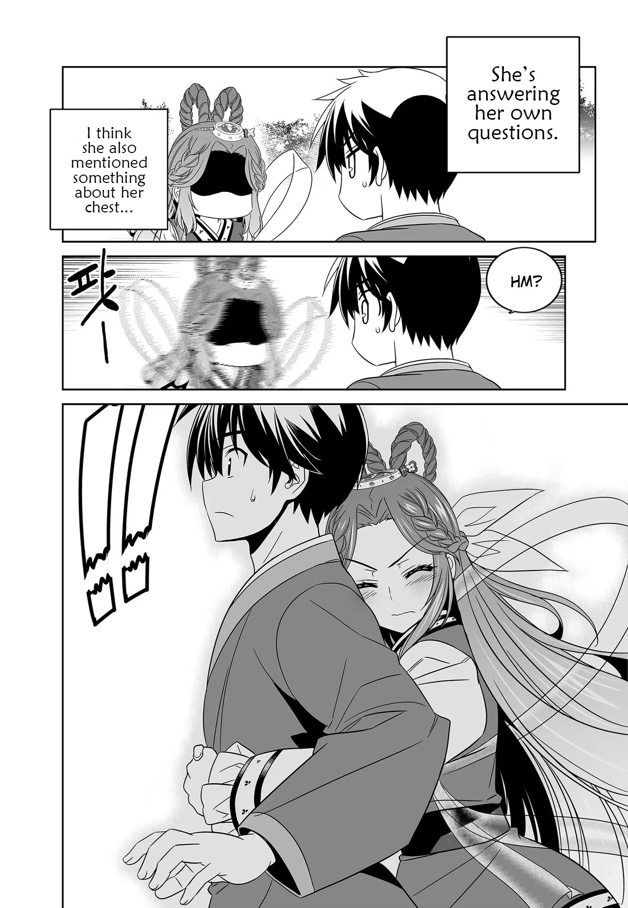 My Love Tiger Chapter 222 page 4 - Chapter 222