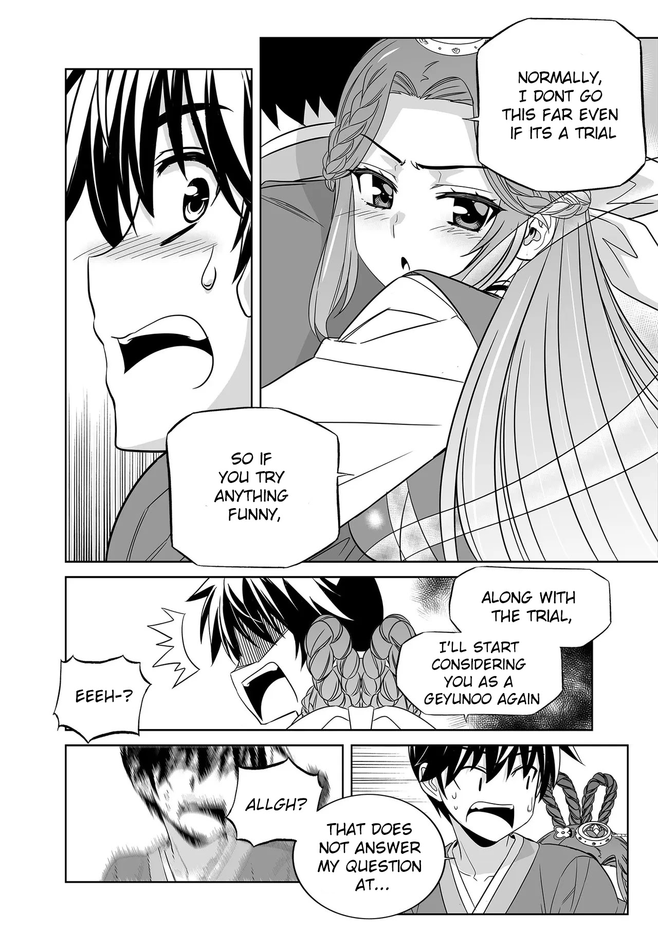 My Love Tiger Chapter 222 page 6 - Chapter 222