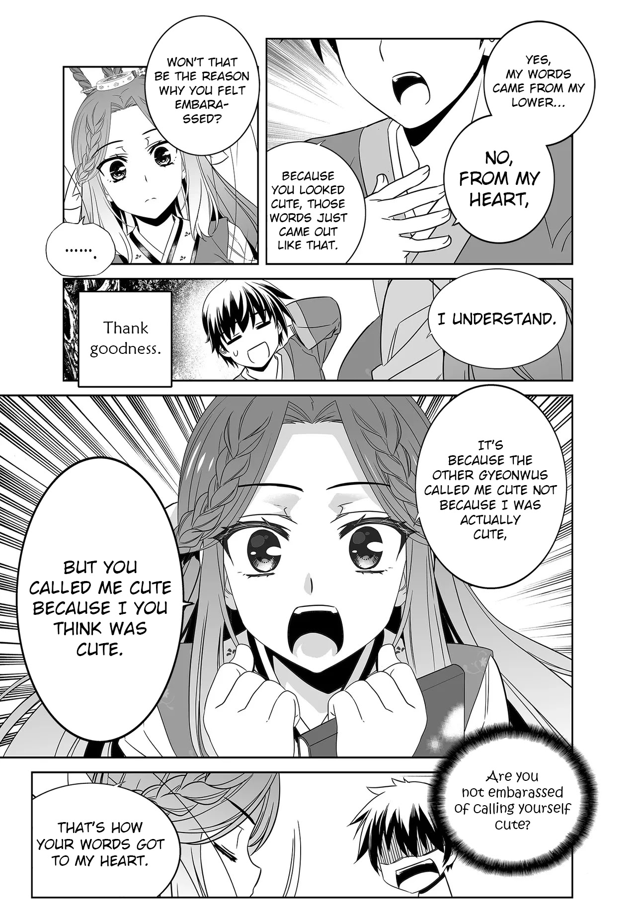 My Love Tiger Chapter 223 page 13 - Chapter 223