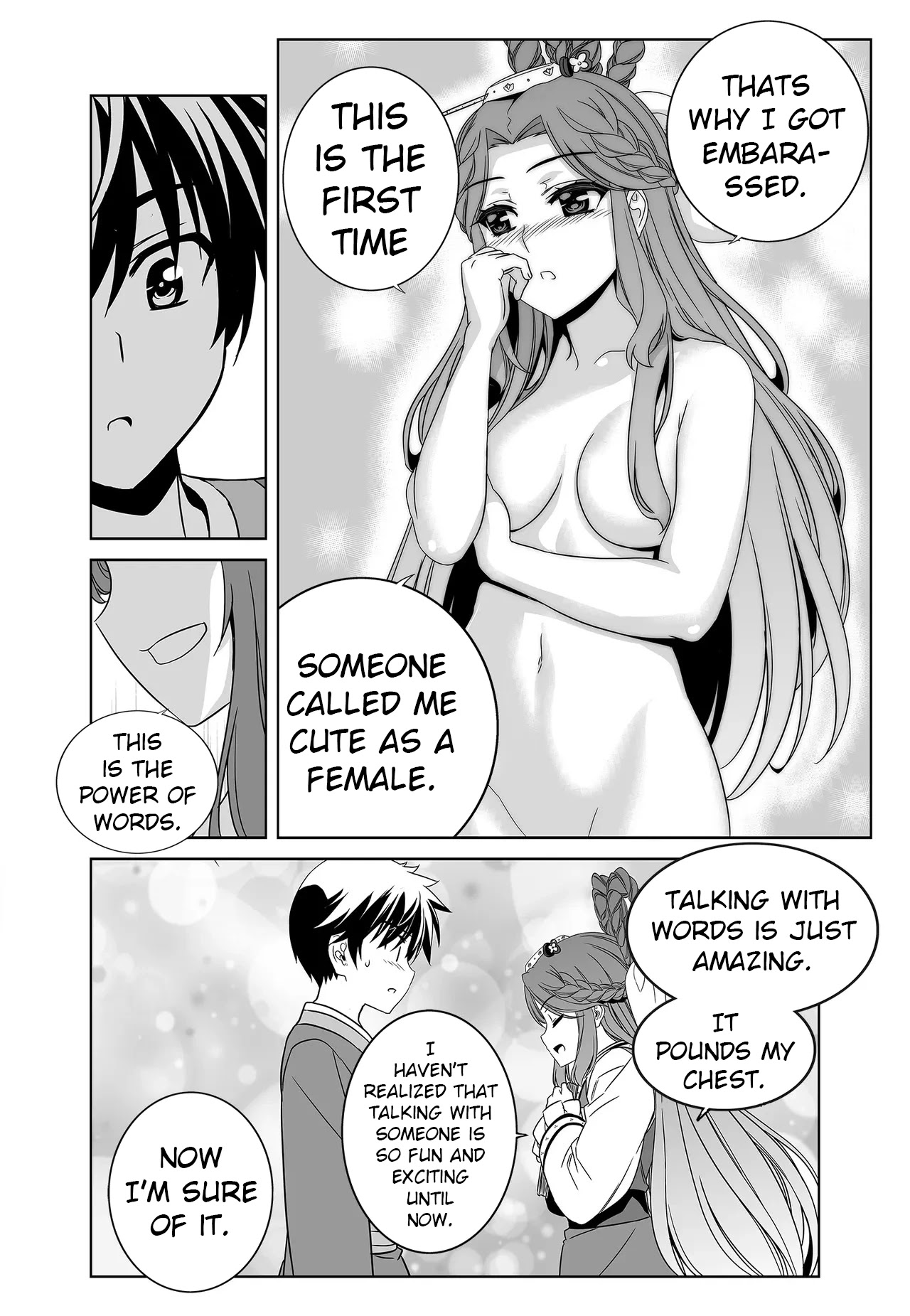 My Love Tiger Chapter 223 page 14 - Chapter 223