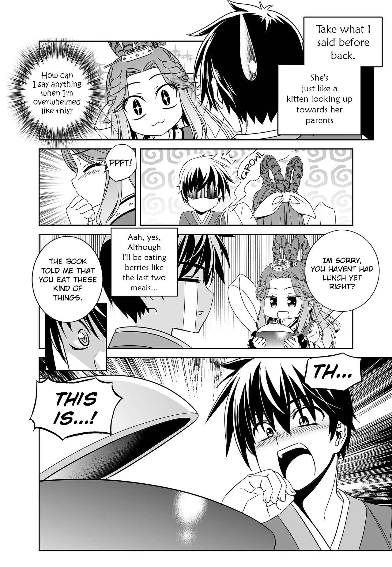 My Love Tiger Chapter 223 page 16 - Chapter 223