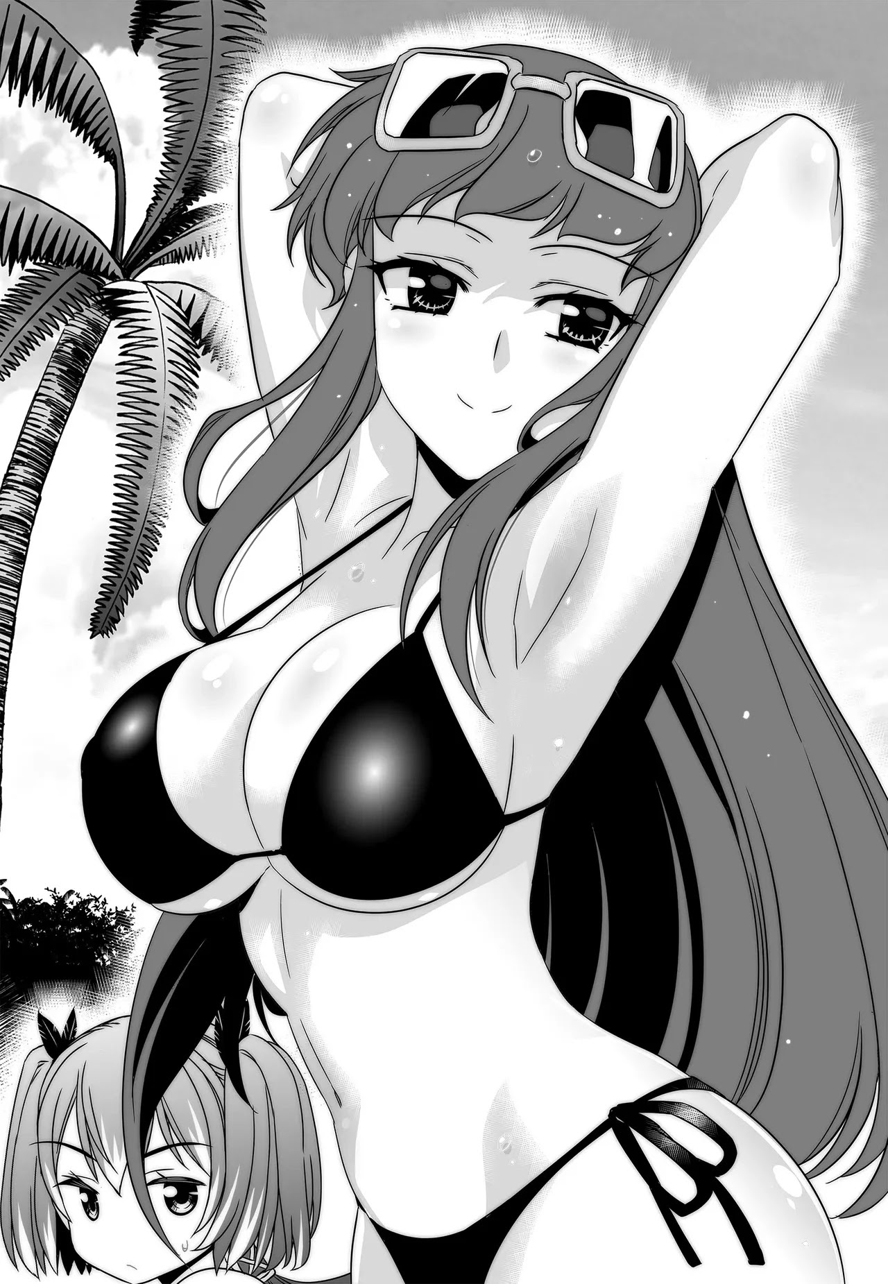 My Love Tiger Chapter 223 page 3 - Chapter 223