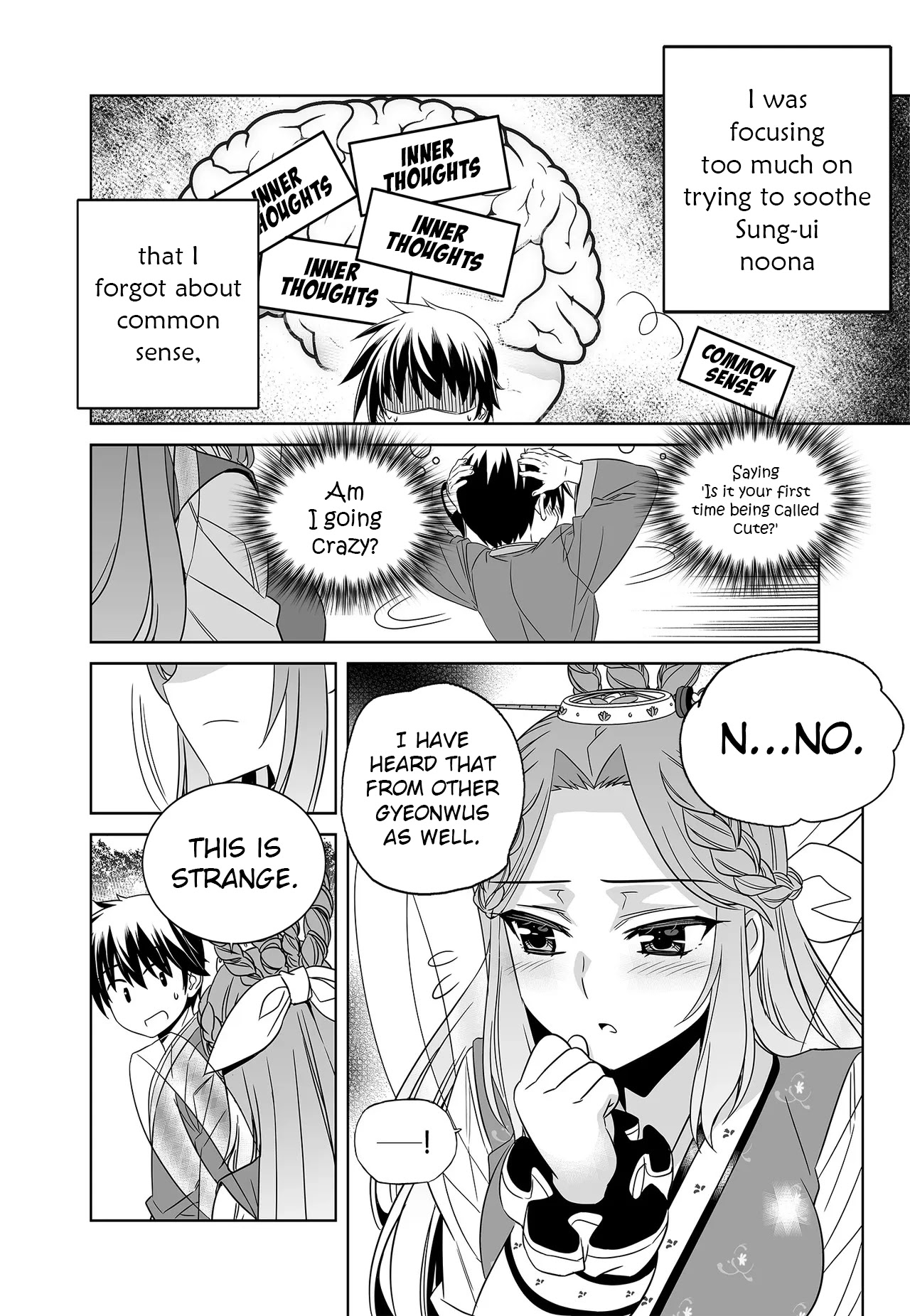 My Love Tiger Chapter 223 page 4 - Chapter 223