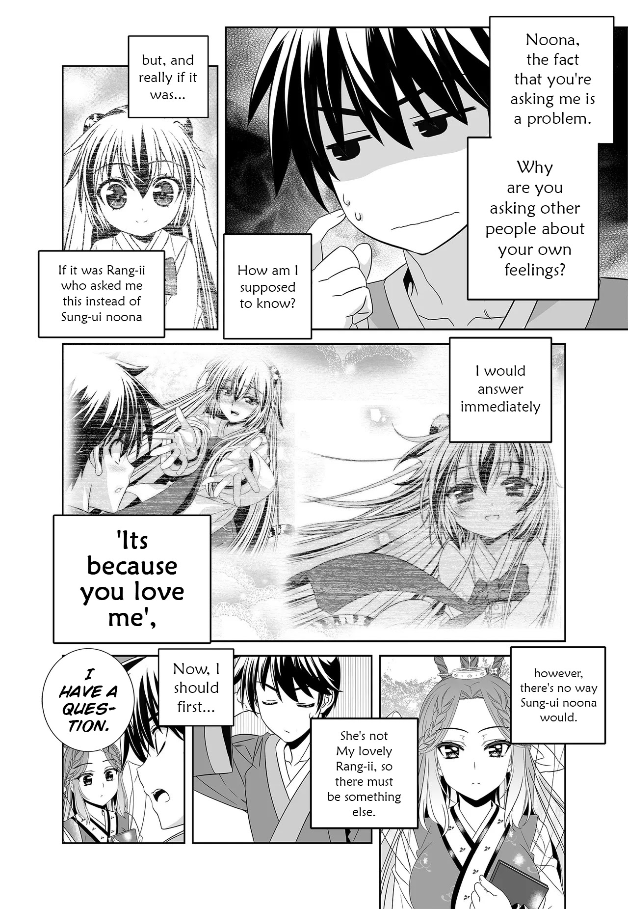 My Love Tiger Chapter 223 page 6 - Chapter 223