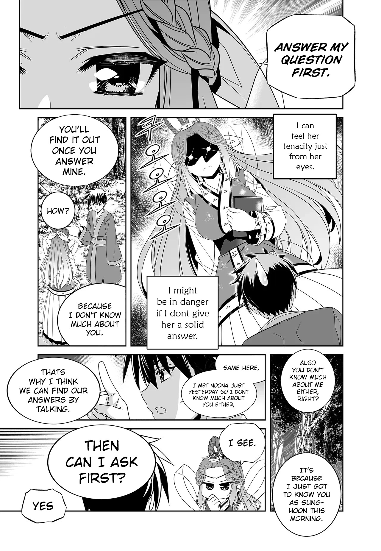 My Love Tiger Chapter 223 page 7 - Chapter 223