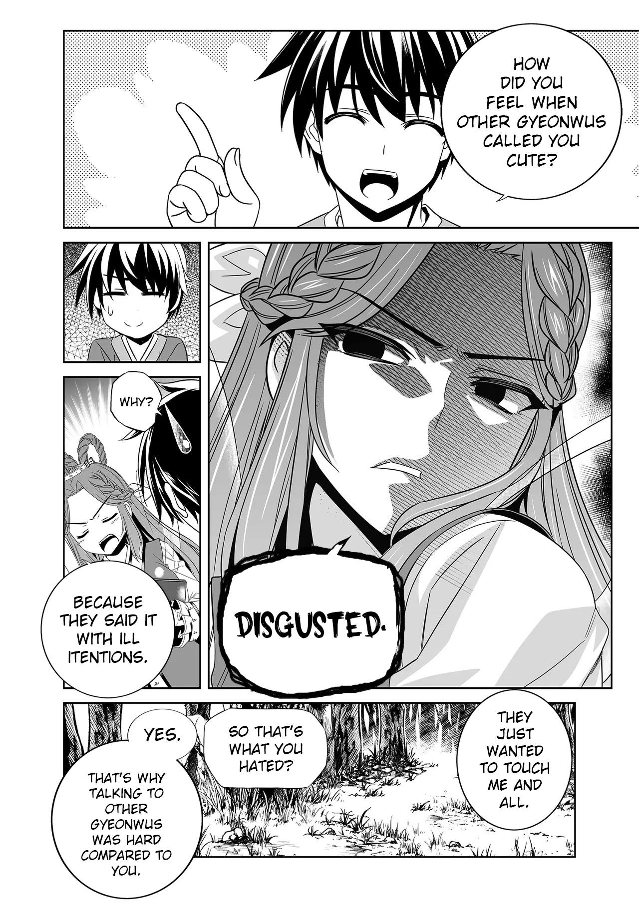 My Love Tiger Chapter 223 page 8 - Chapter 223