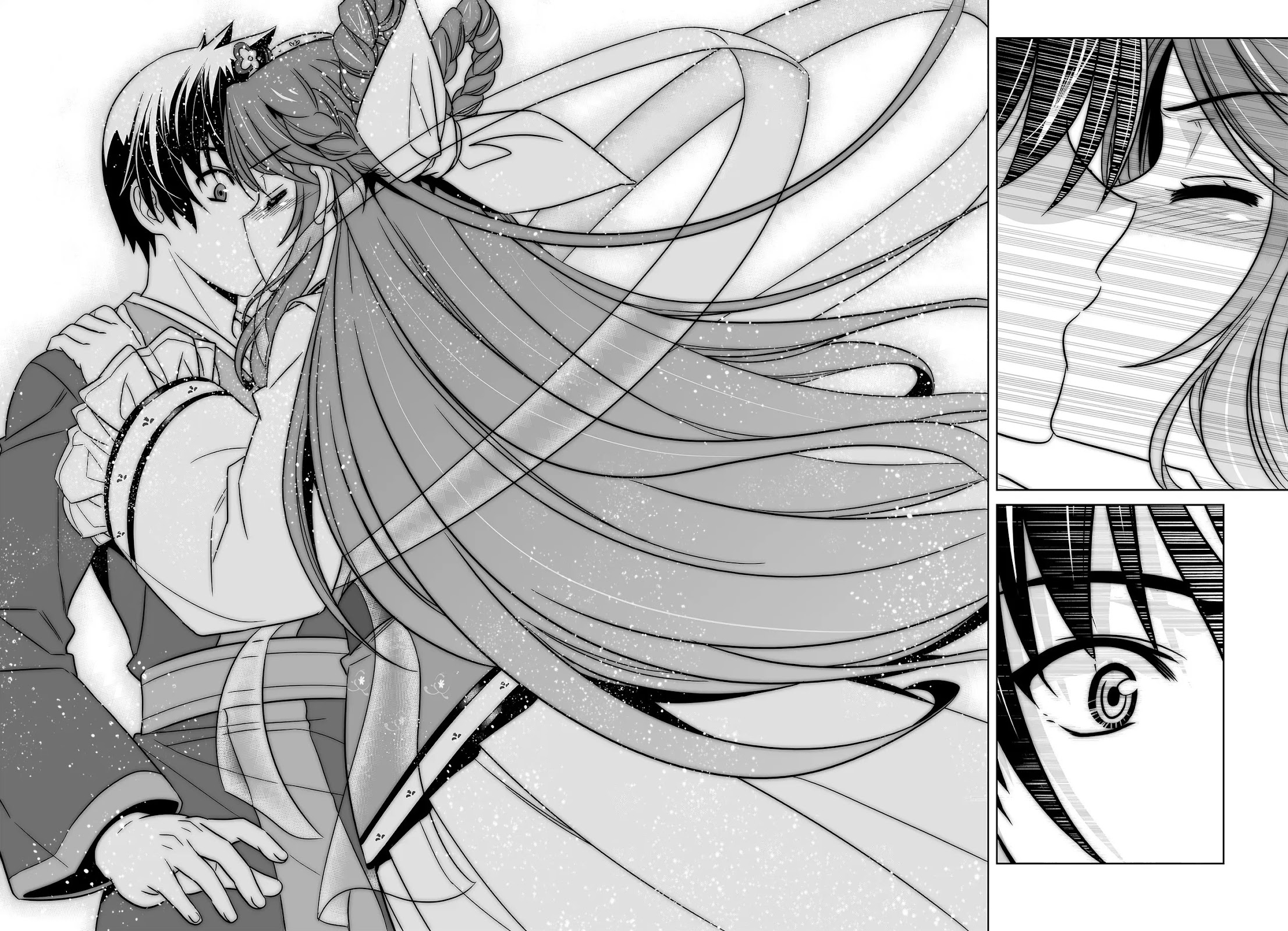My Love Tiger Chapter 224 page 12 - Chapter 224