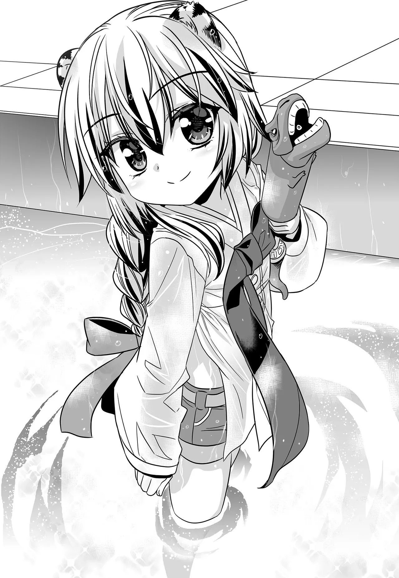 My Love Tiger Chapter 224 page 3 - Chapter 224