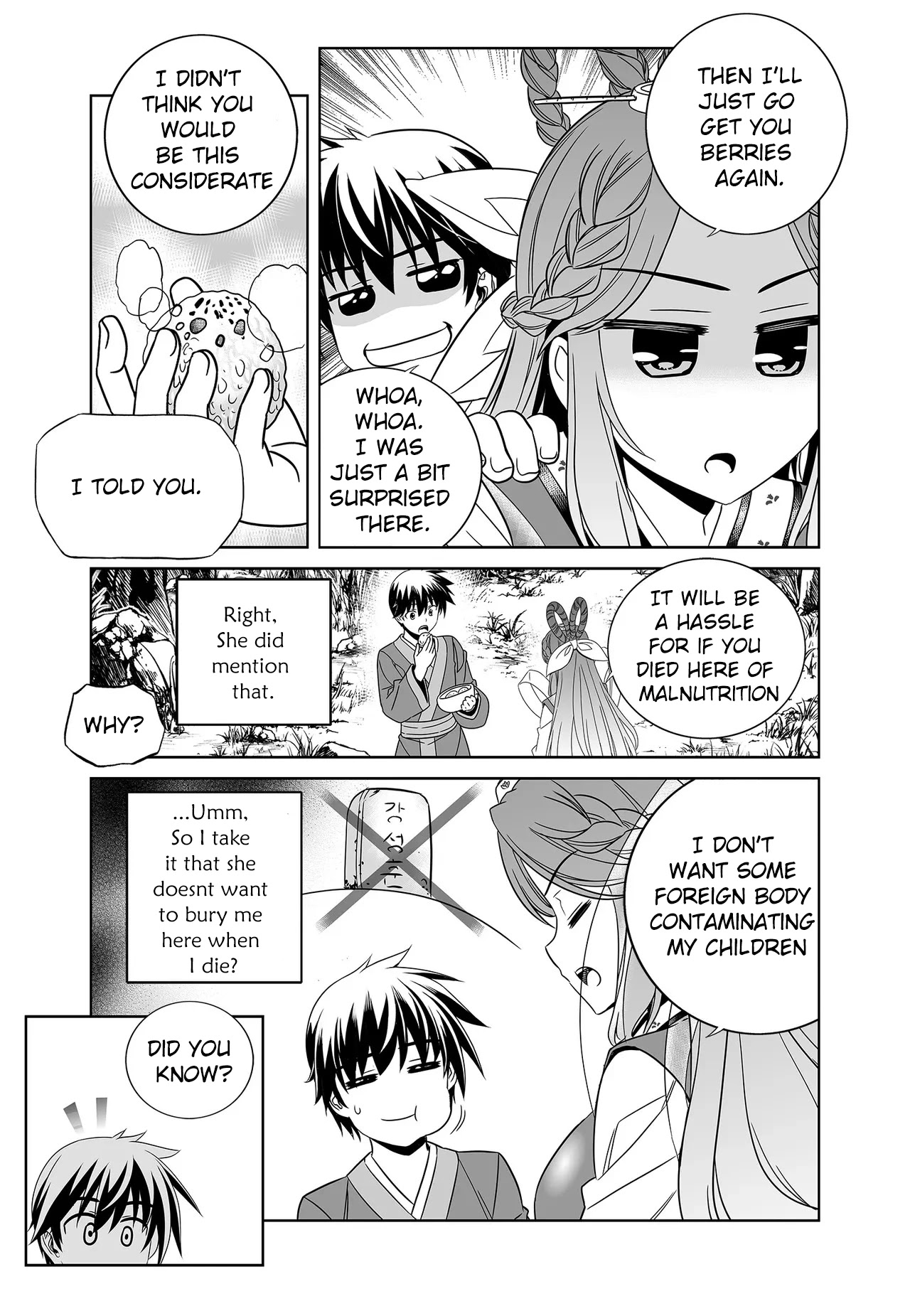 My Love Tiger Chapter 224 page 5 - Chapter 224