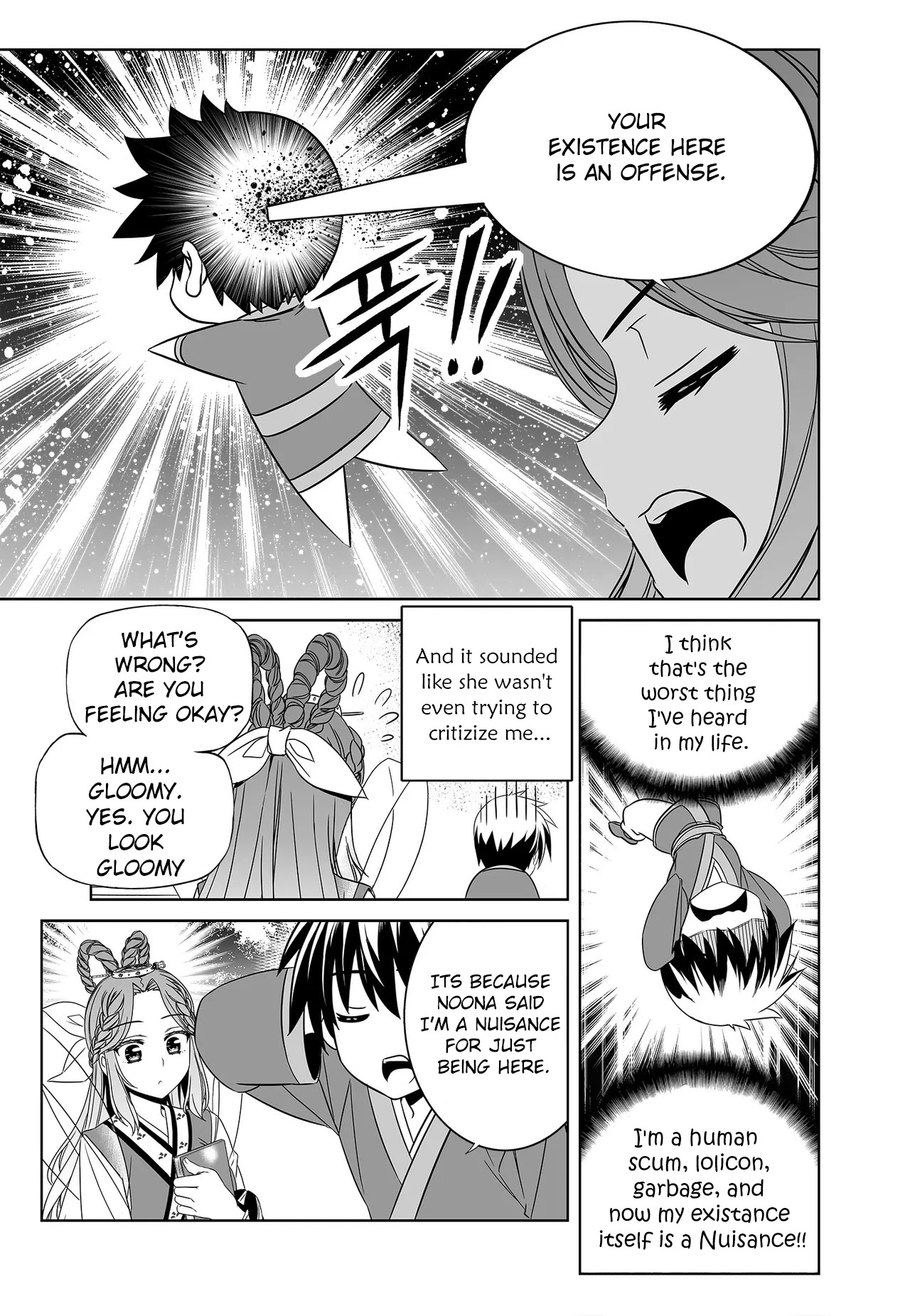 My Love Tiger Chapter 224 page 7 - Chapter 224
