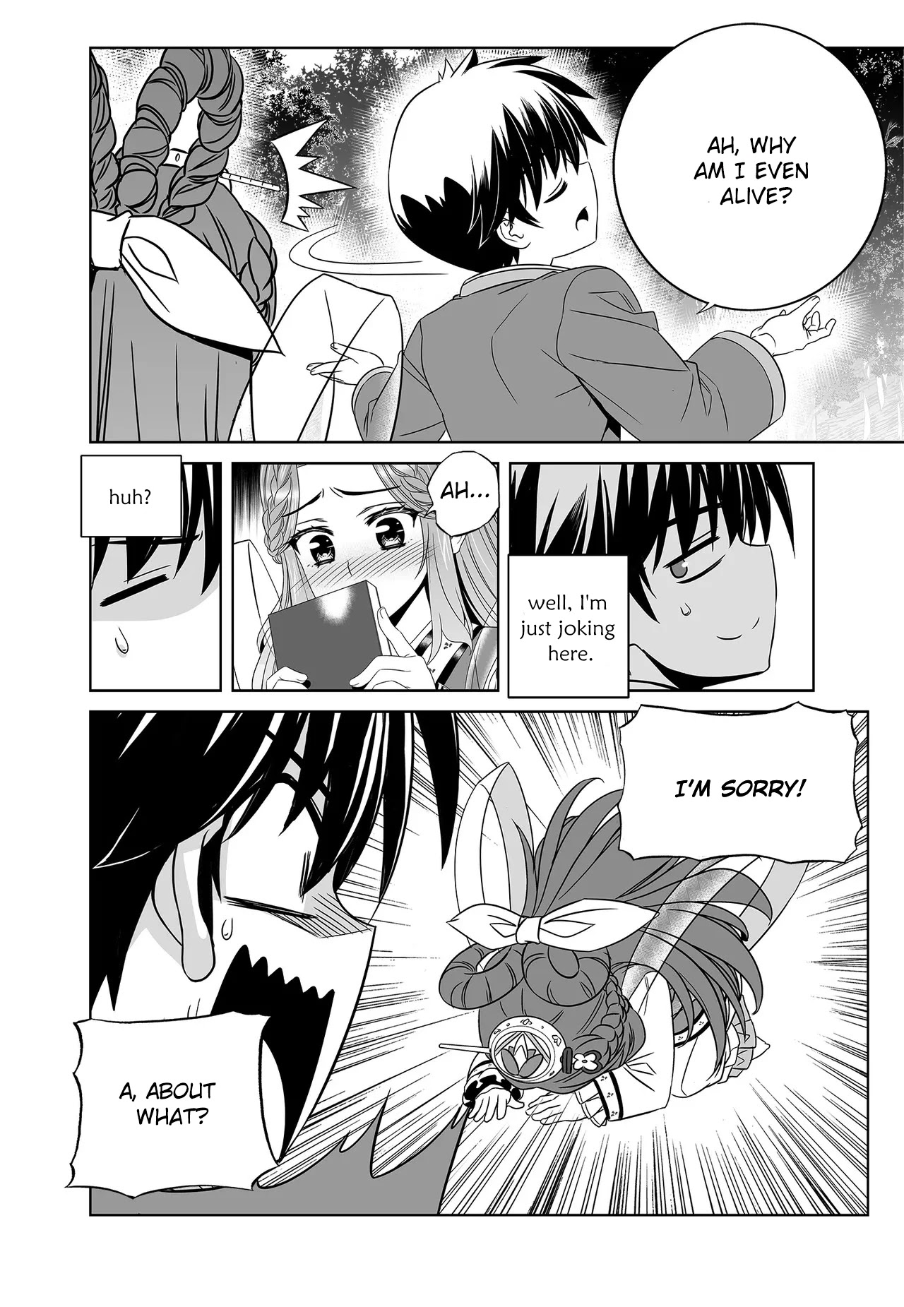 My Love Tiger Chapter 224 page 8 - Chapter 224