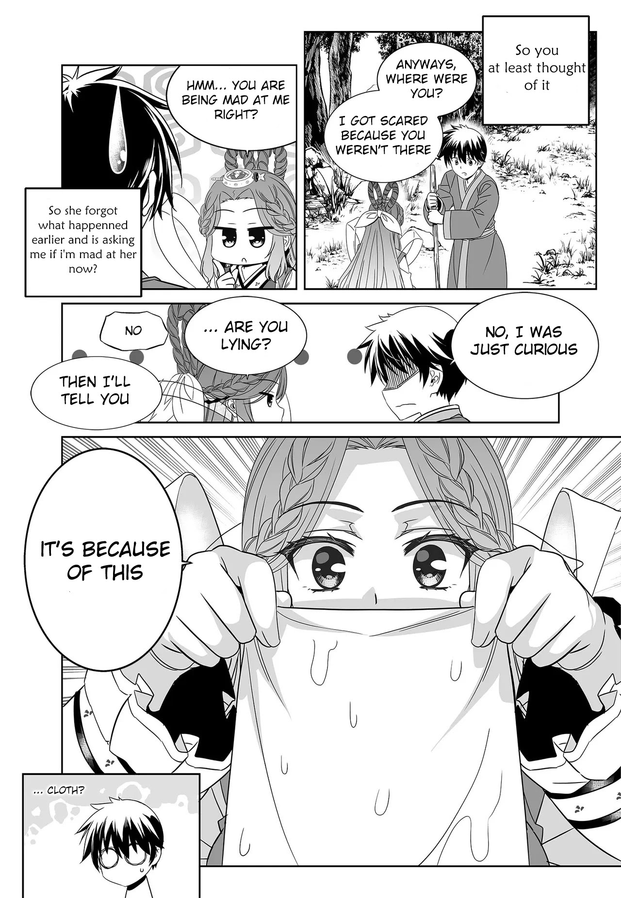 My Love Tiger Chapter 225 page 15 - Chapter 225