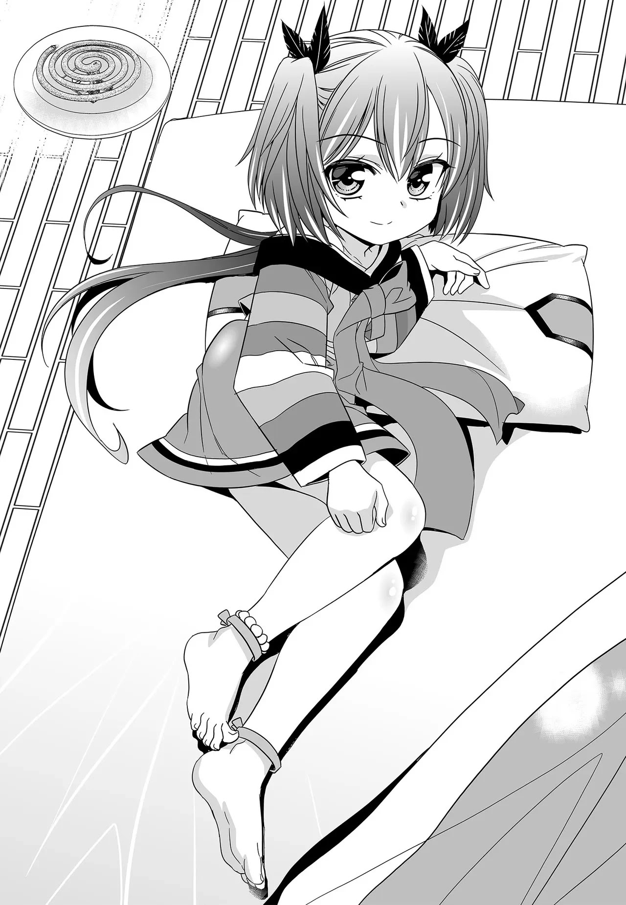 My Love Tiger Chapter 225 page 2 - Chapter 225