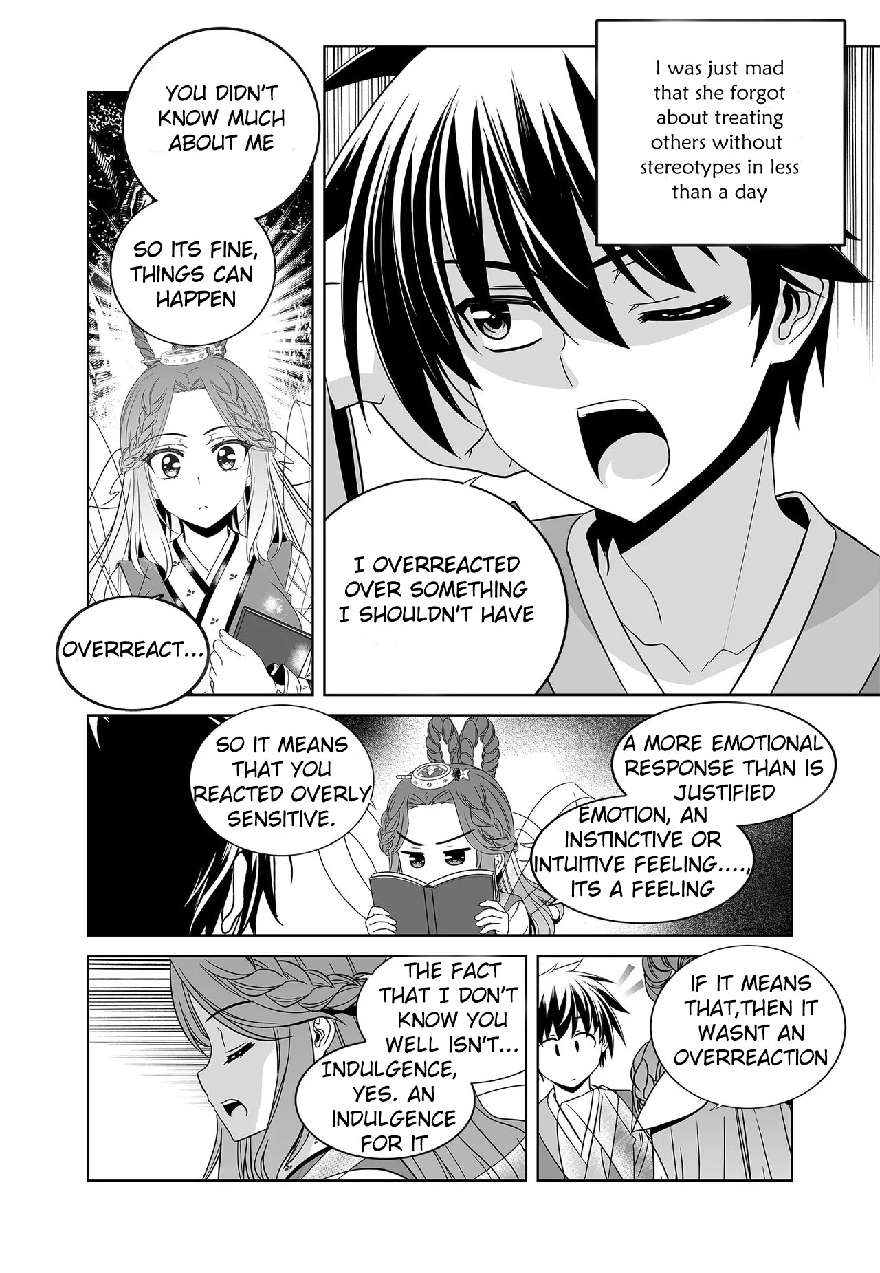 My Love Tiger Chapter 225 page 5 - Chapter 225