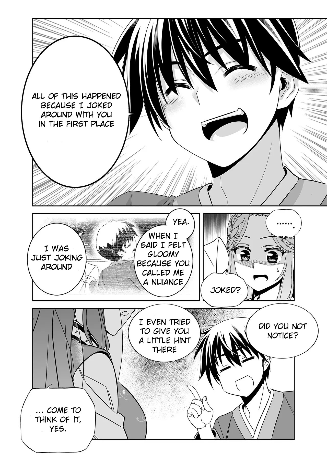 My Love Tiger Chapter 225 page 7 - Chapter 225